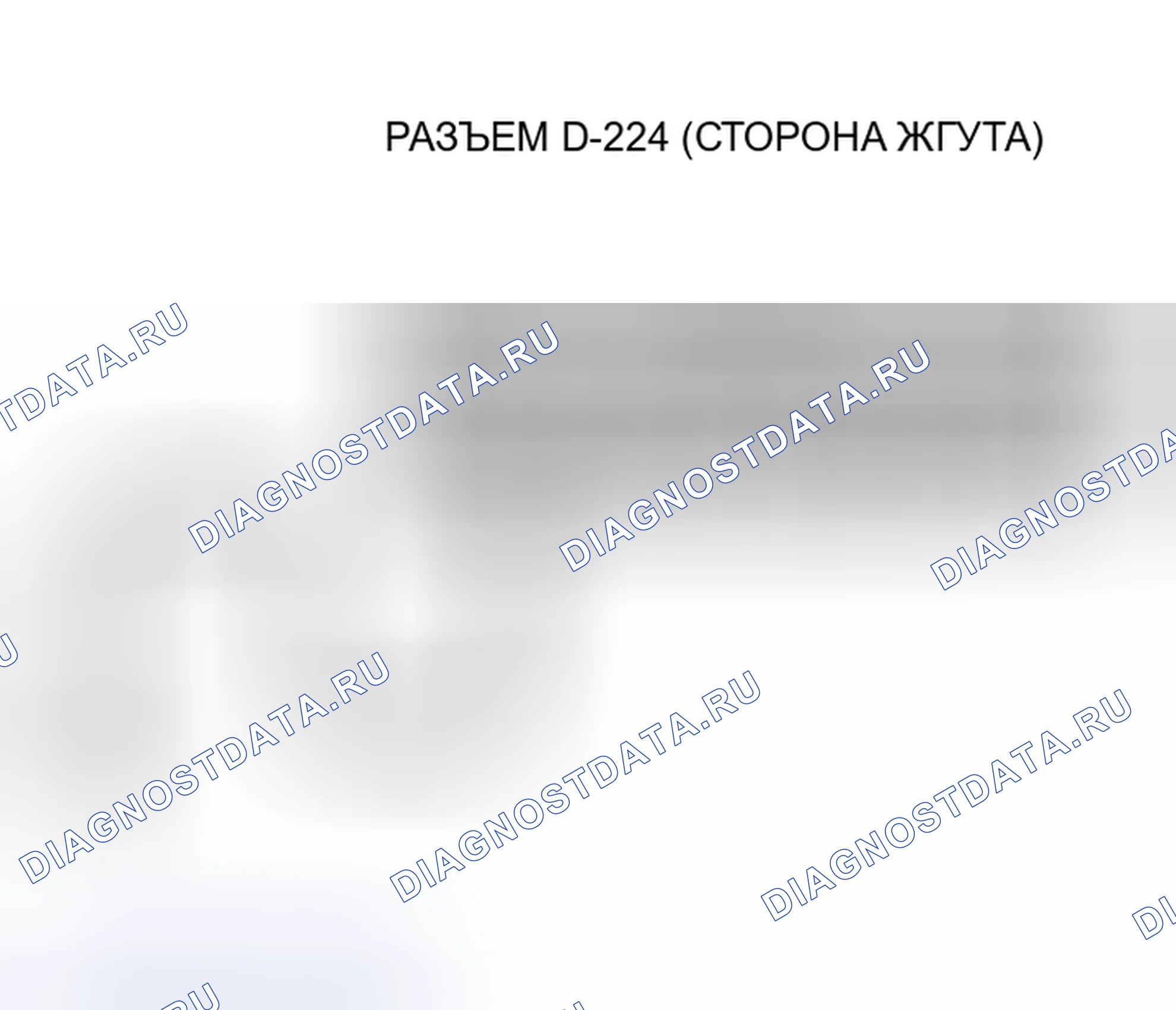 Рис. 276. Mitsubishi Montero III