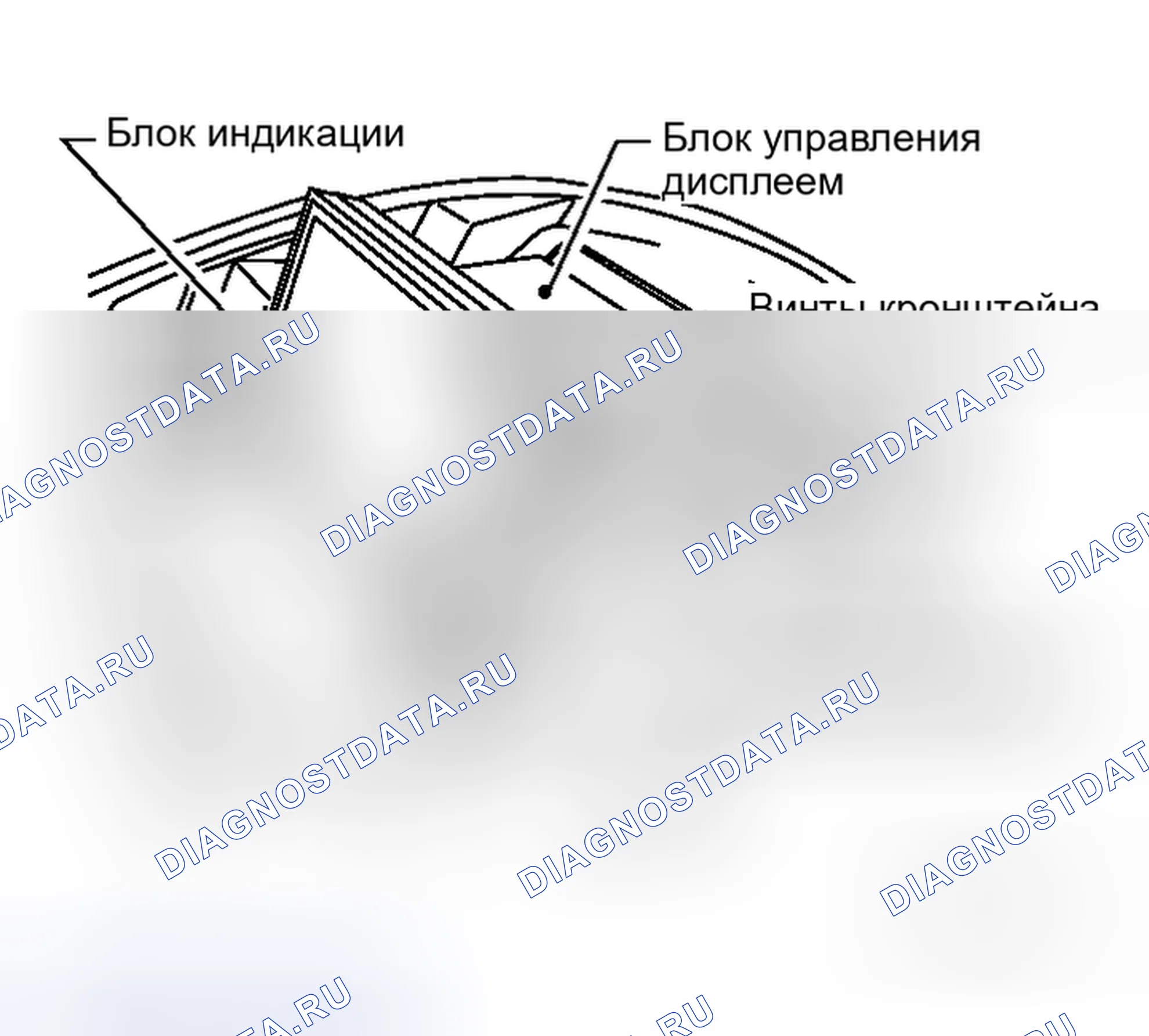 Рис. 98: Удаление. Honda N-WGN I