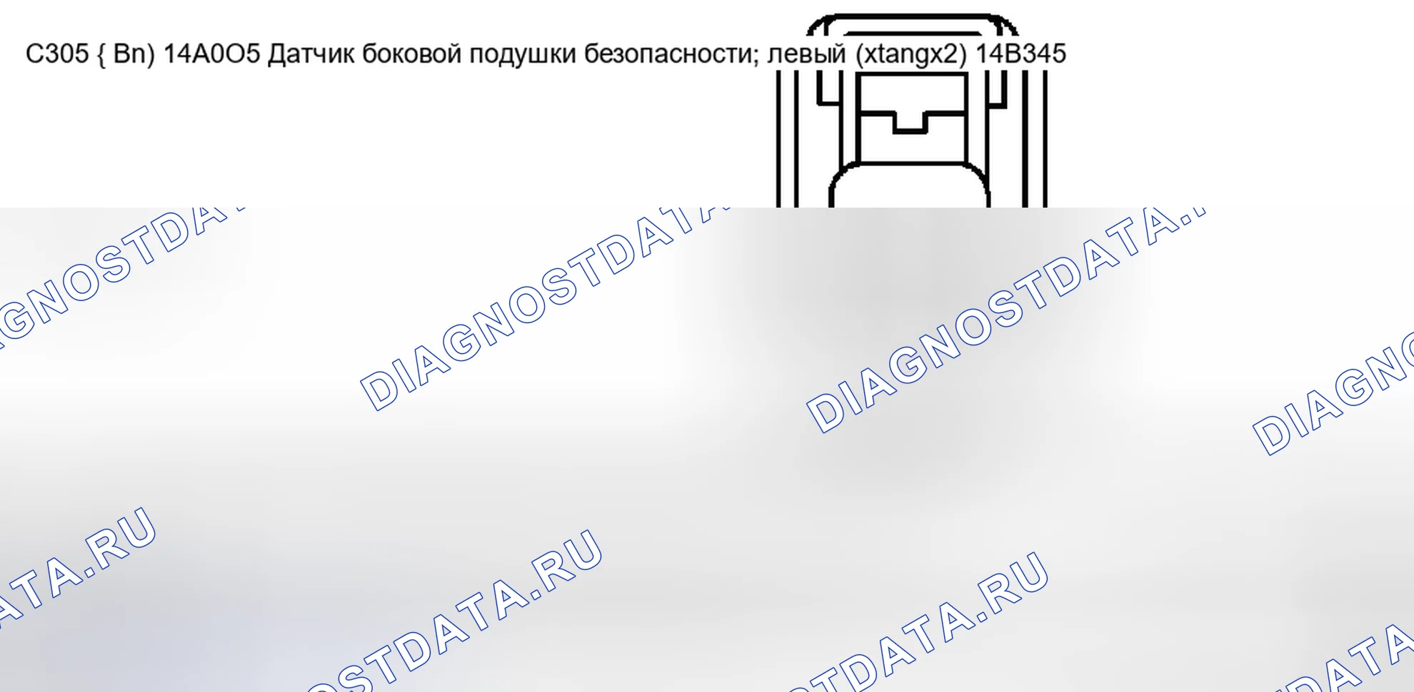 Рис. 115. Mercury Grand Marquis IV