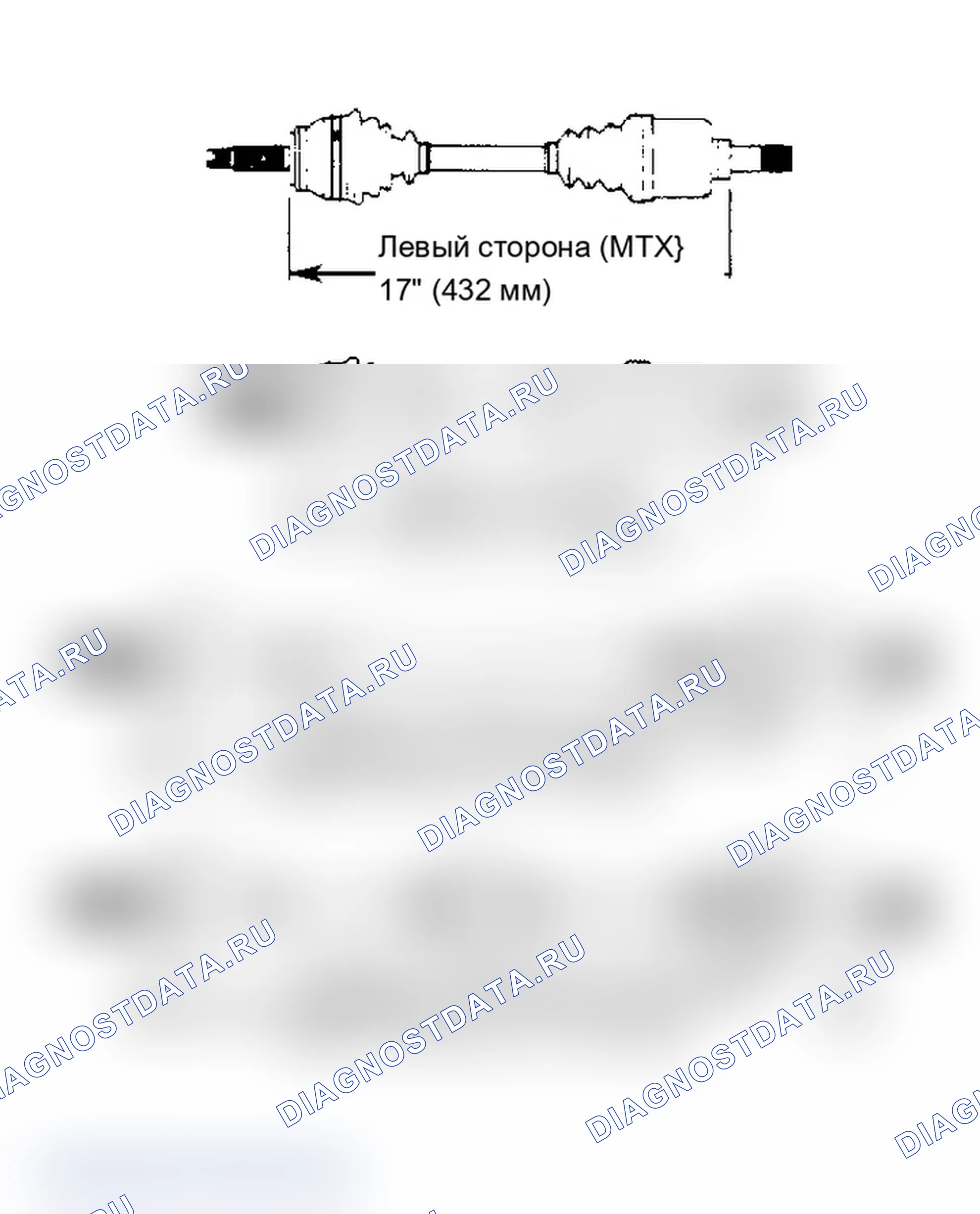 Рис. 2: Установка. Mercury Topaz I