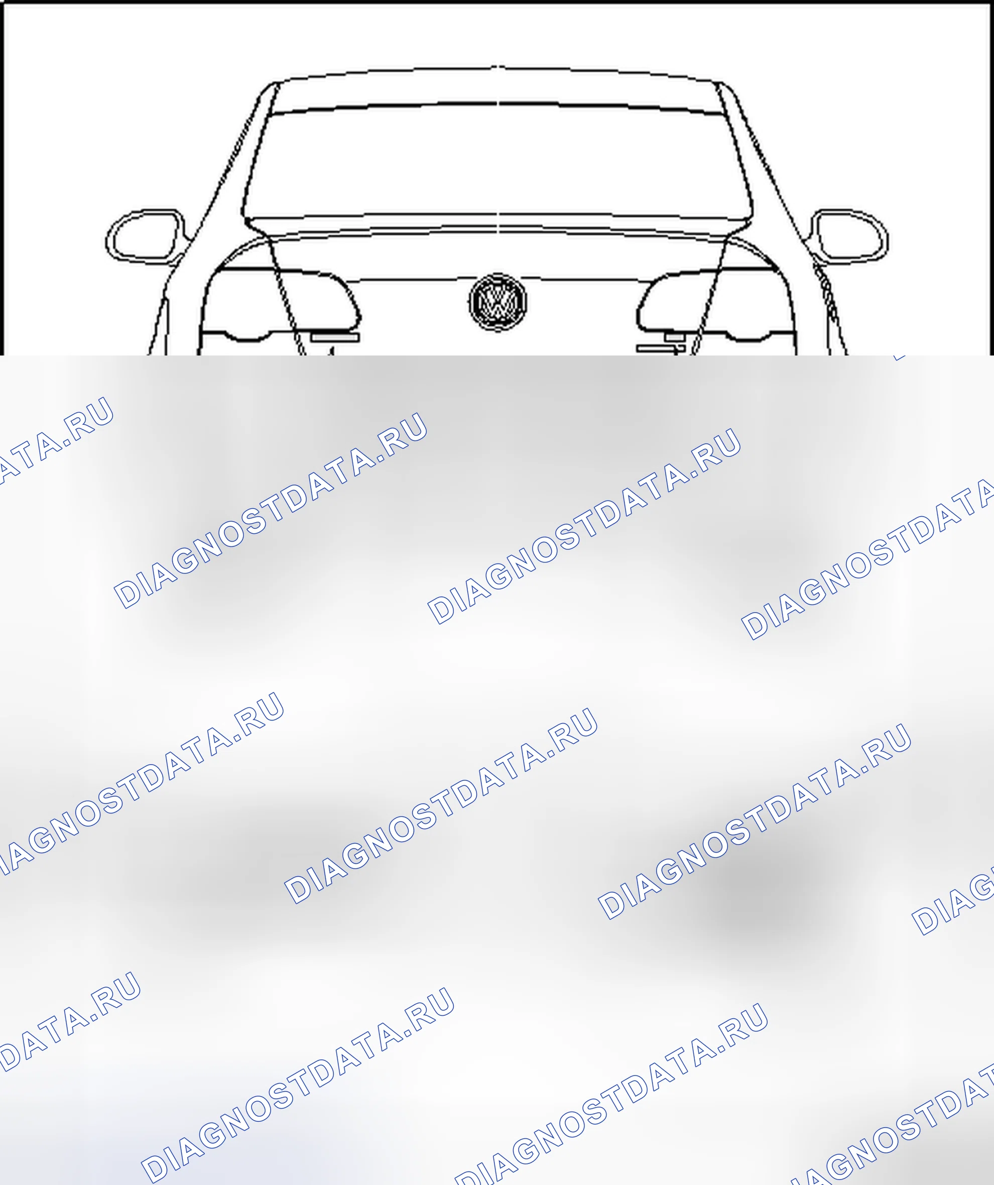 Рис. 20: ЗАДНЯЯ ПАСПОРТНАЯ ТАБЛИЧКА, СЕДАН. Volkswagen Passat B6