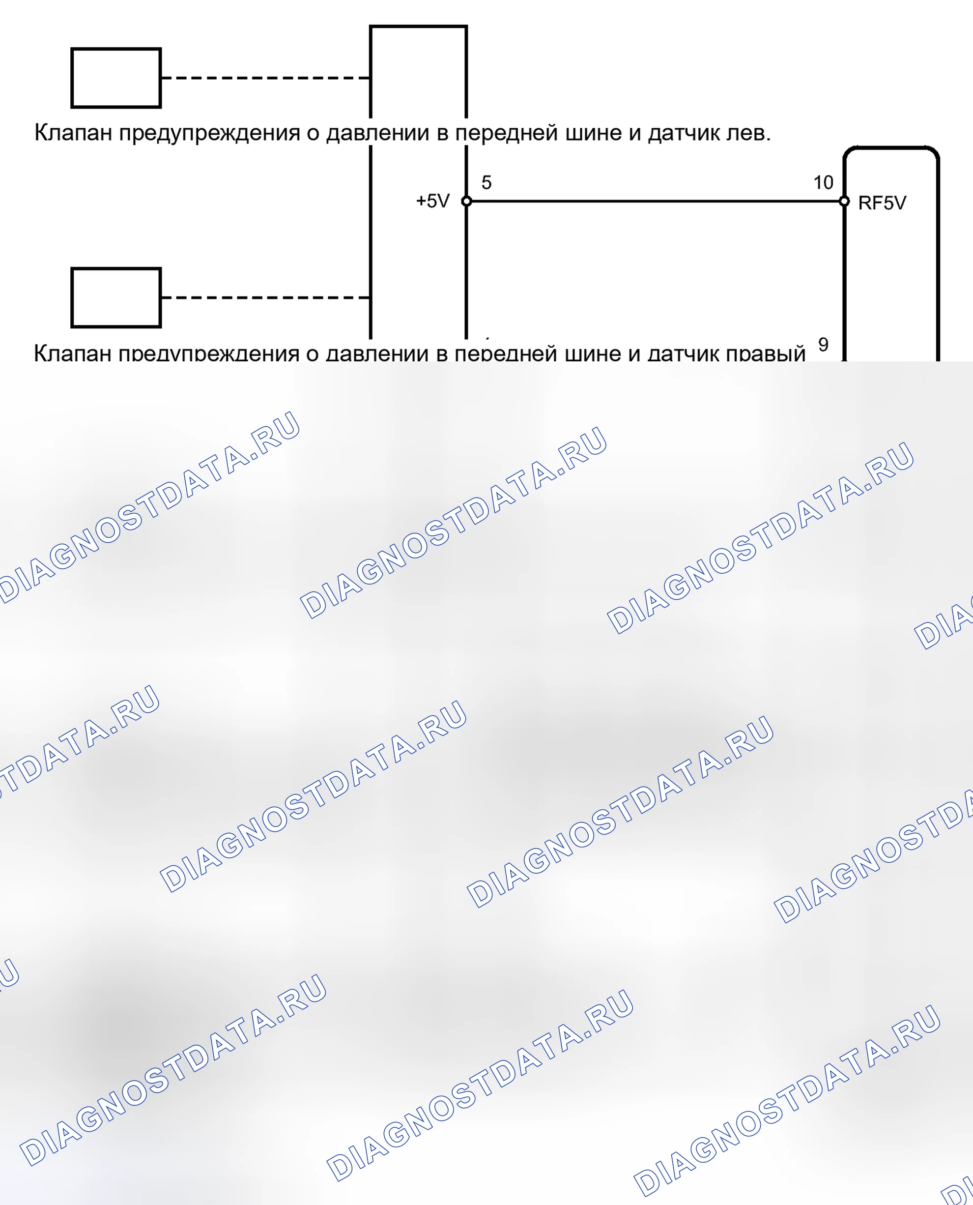 Рис. 22: электросхема. Toyota Land Cruiser 200 рестайлинг