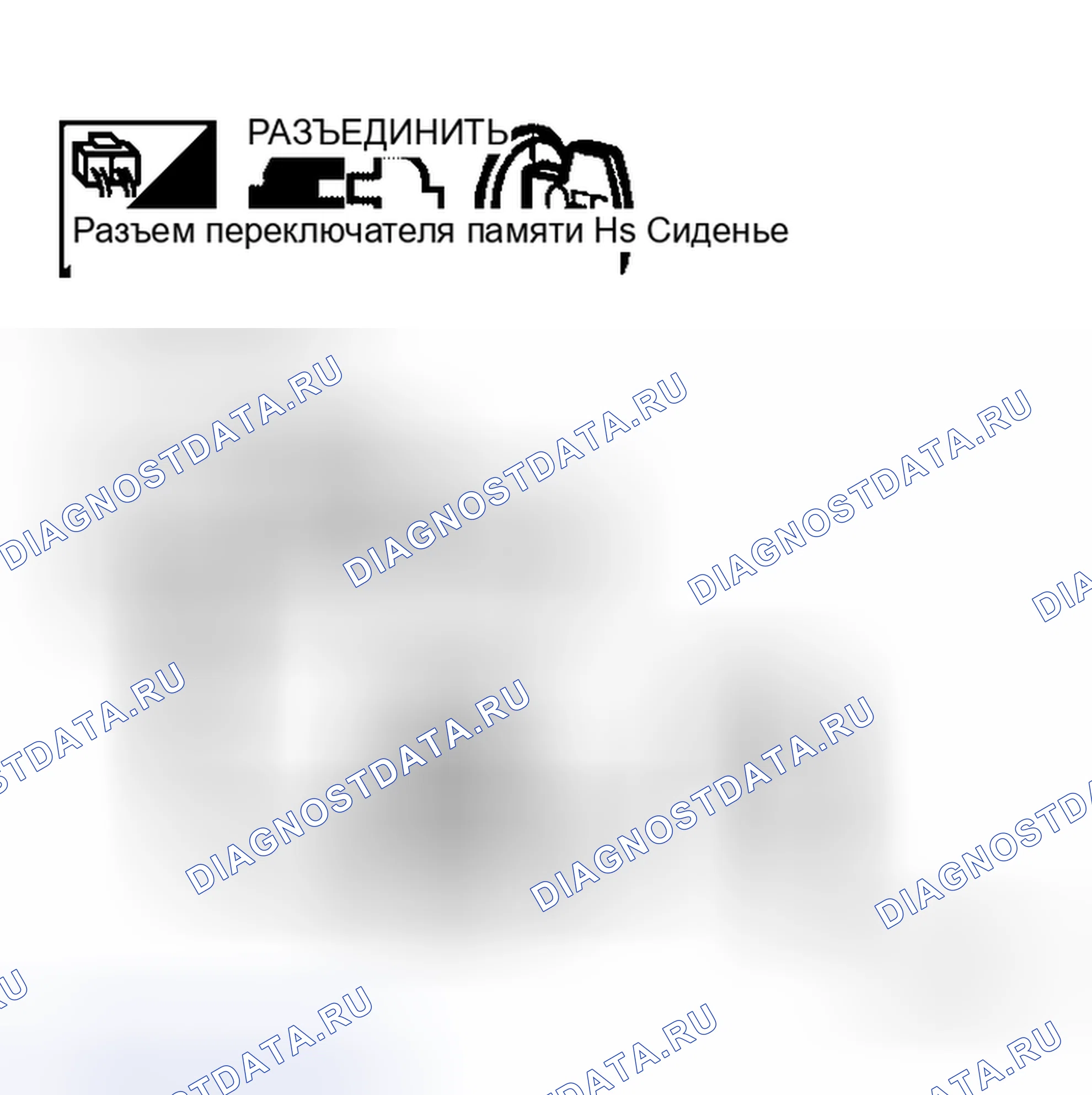 Рис. 90. Honda Jazz AA I