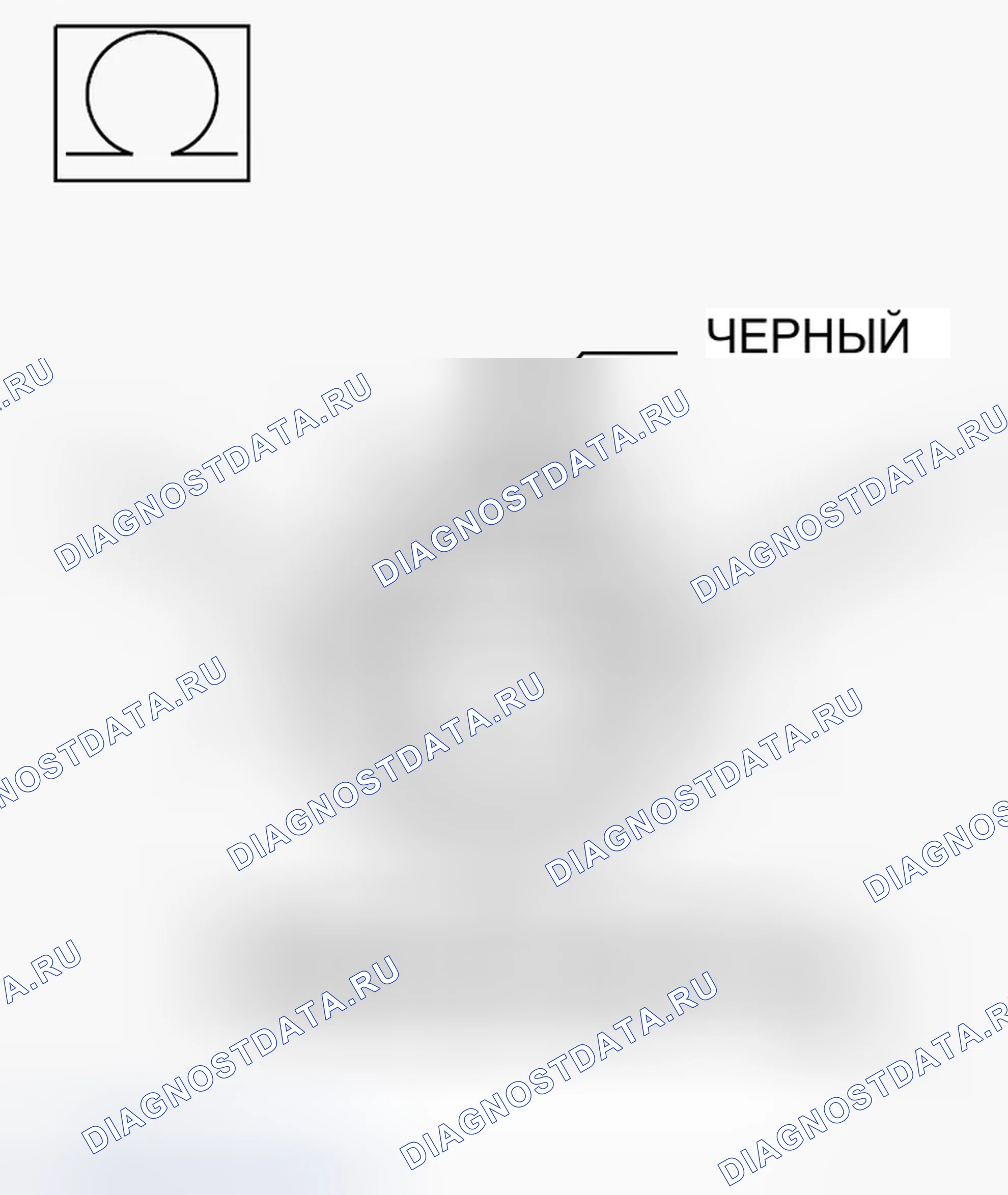 Рис. 234. Dodge Charger VI