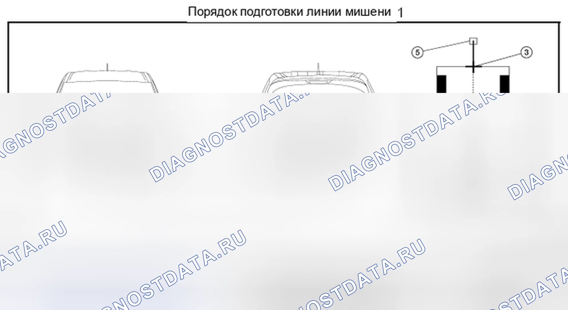 Рис. 13. Nissan Pathfinder IV рестайлинг