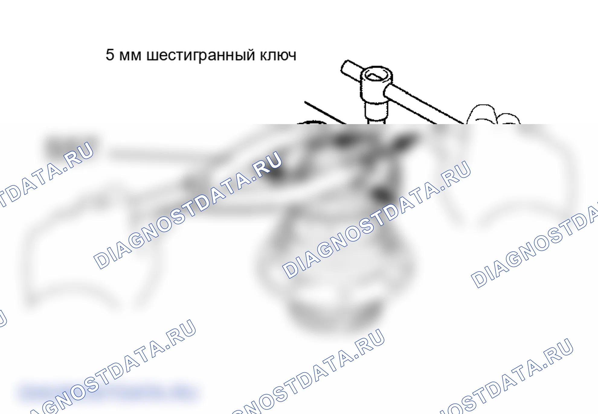 Рис. 188. Lexus GS III
