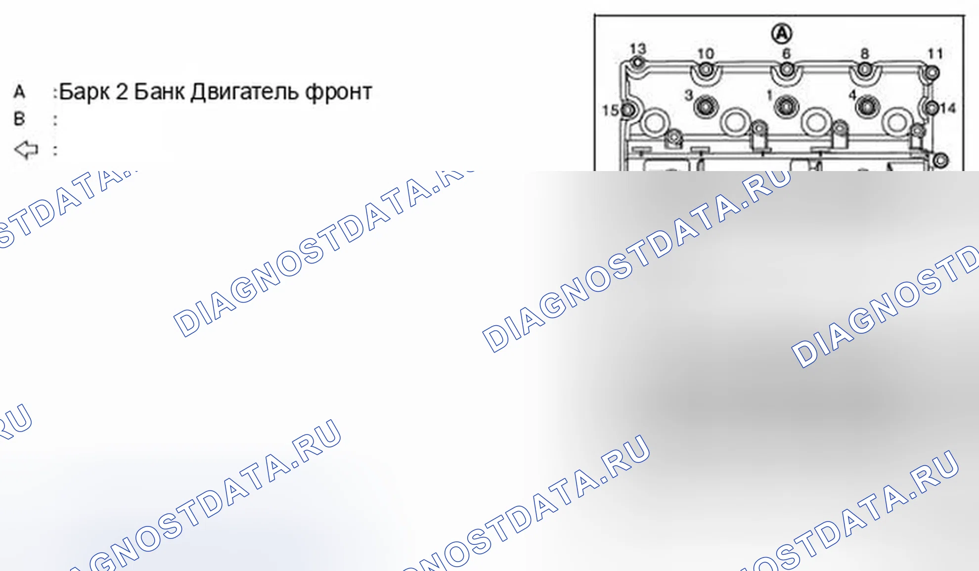 Рис. 26. Infiniti FX50 II