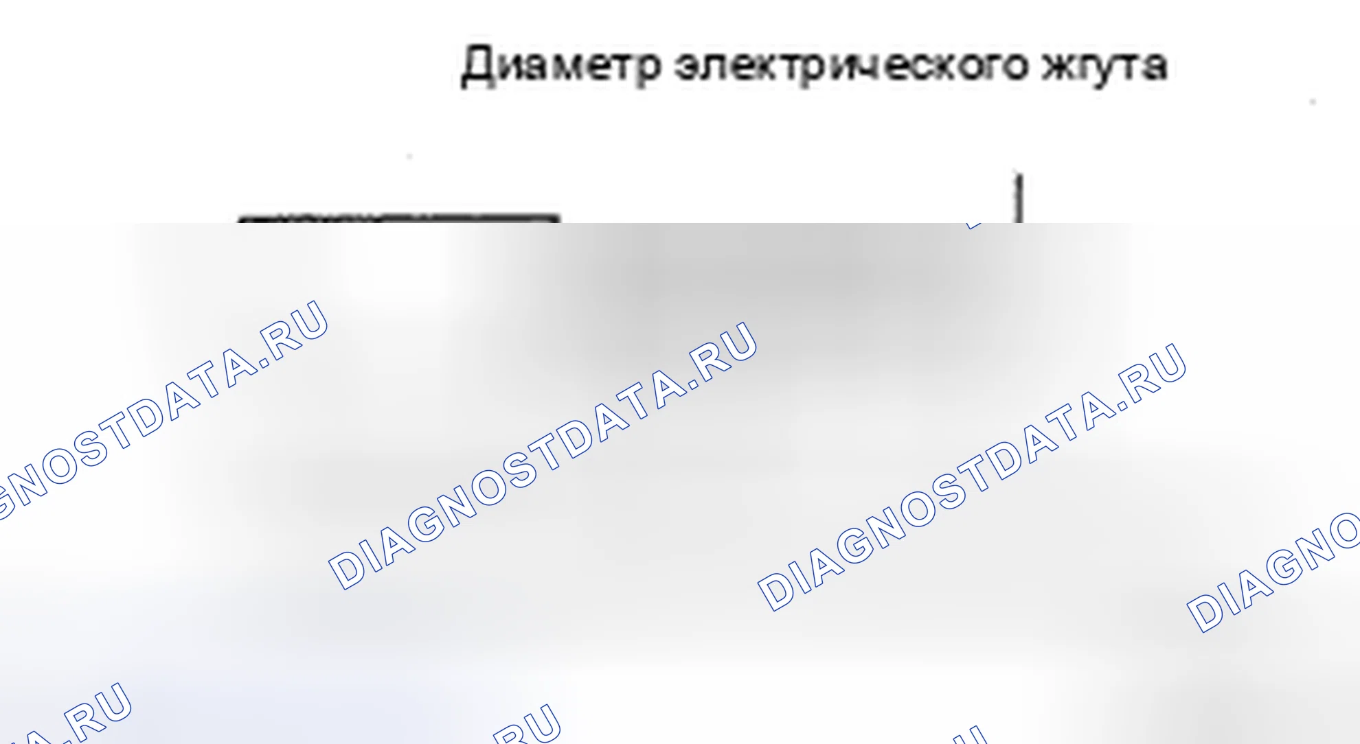 Рис. 274. Toyota Prius II рестайлинг