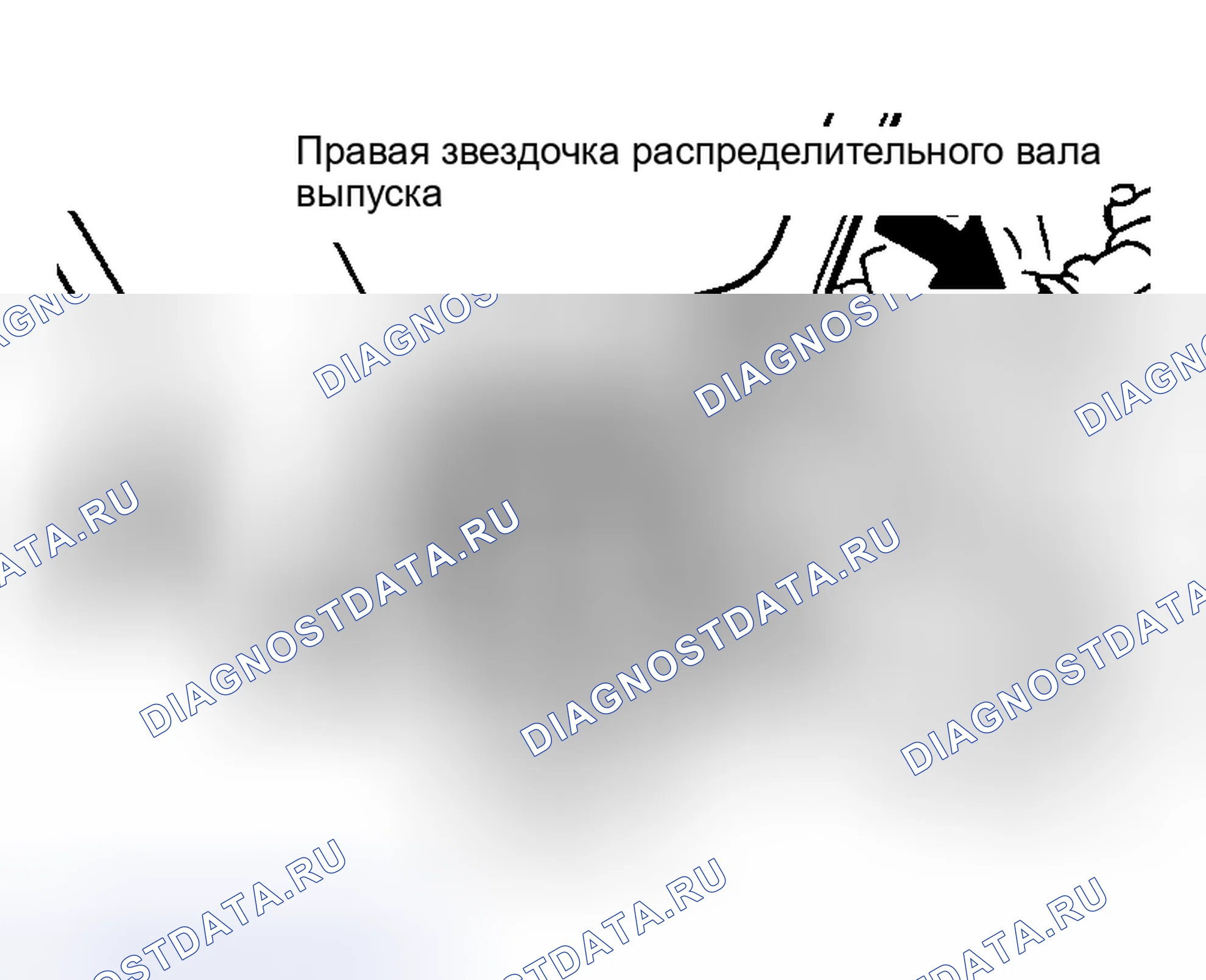 Рис. 15. Infiniti I30 II