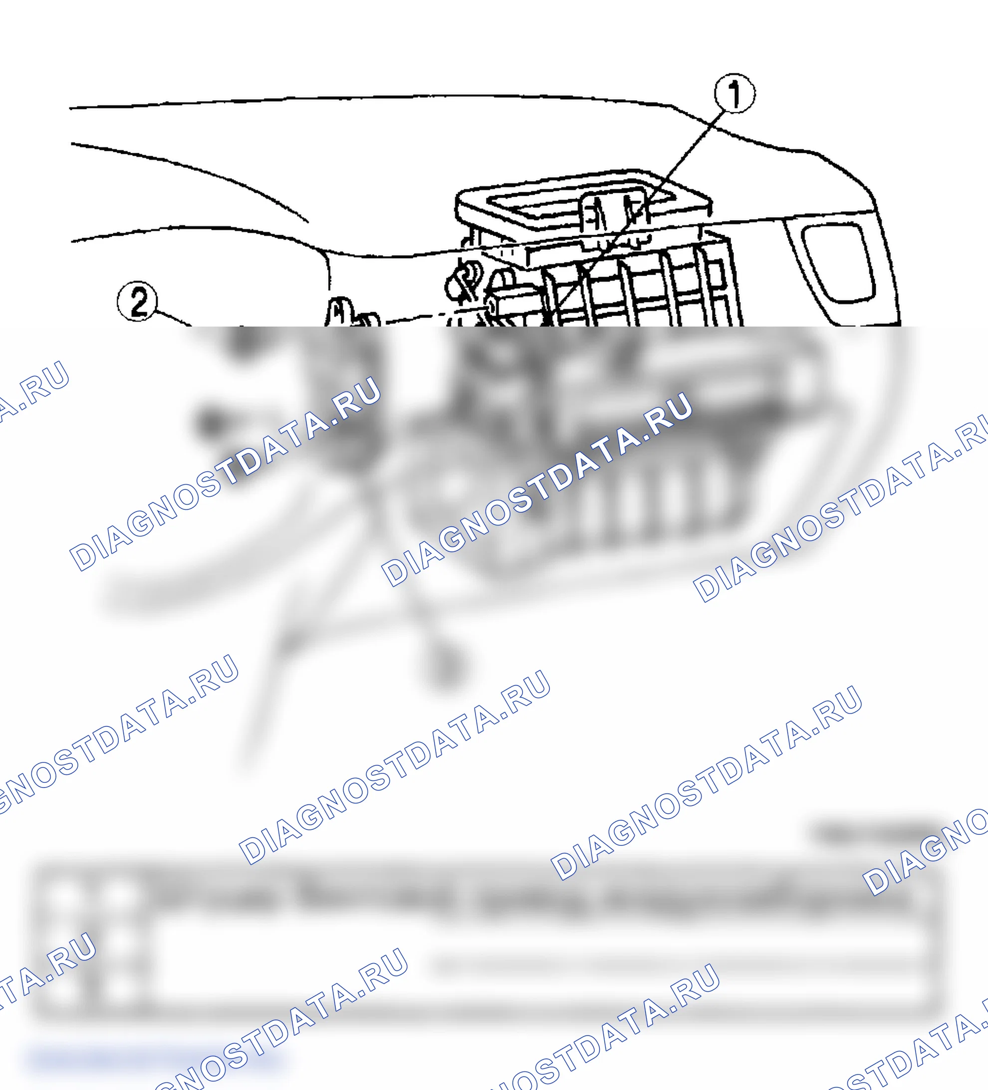 Рис. 17. Mazda MPV III
