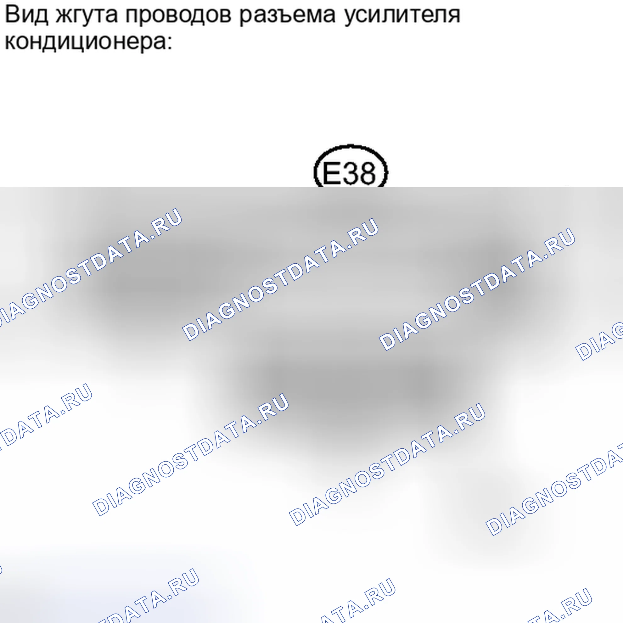 Рис. 253. Toyota Camry XV40 рестайлинг