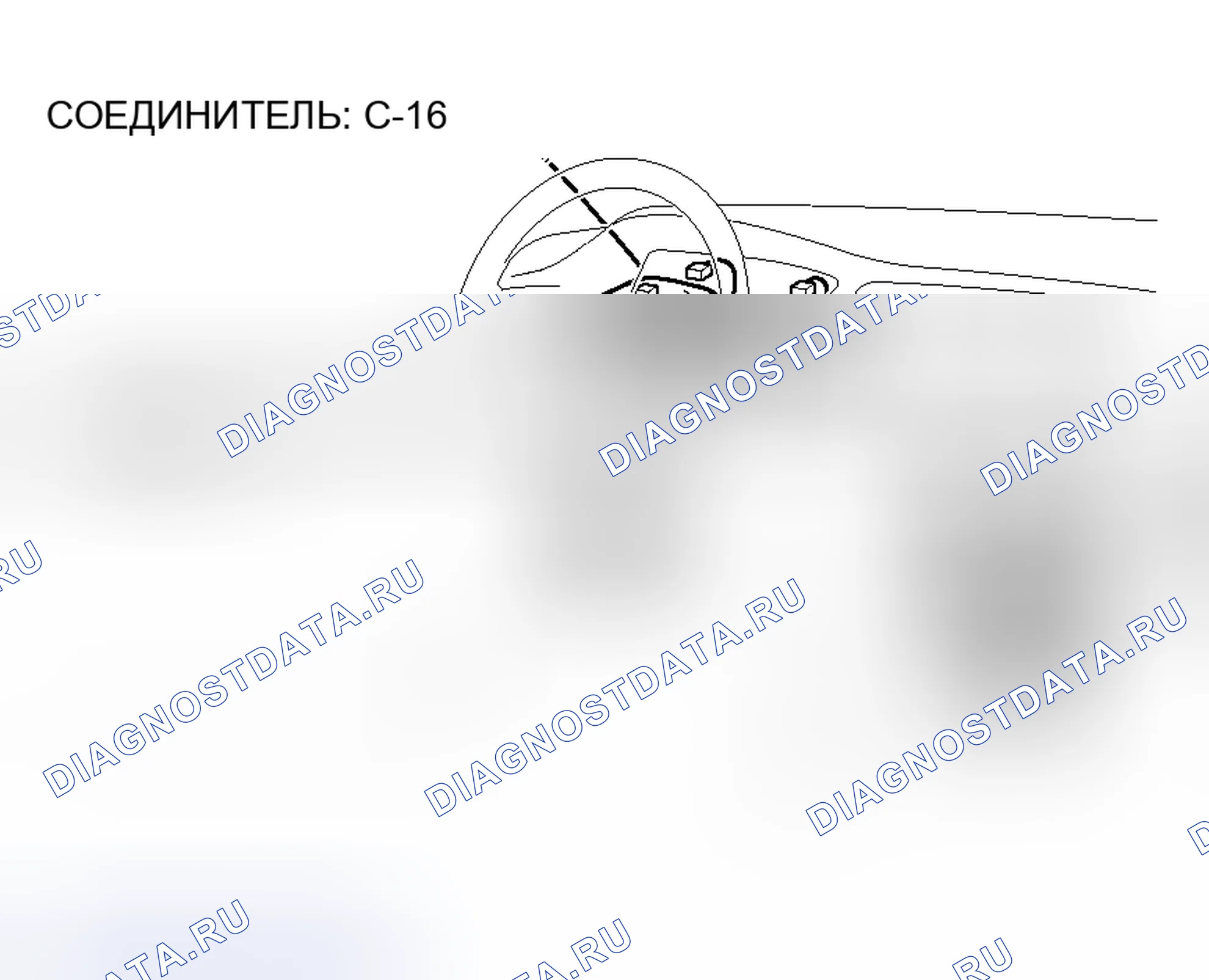 Рис. 29. Mitsubishi Lancer IX рестайлинг