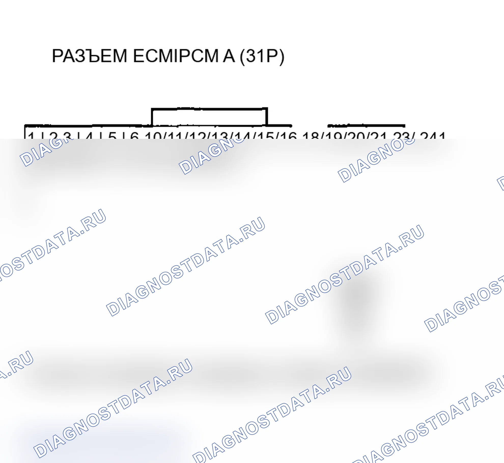 Рис. 266. Acura RSX I