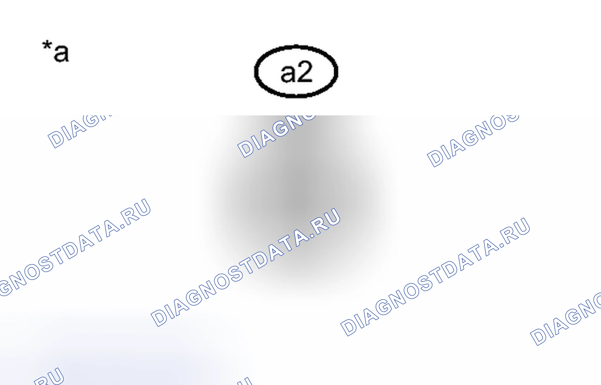Рис. 381: ПОРЯДОК ВЫПОЛНЕНИЯ РАБОТ. Toyota Avalon XX40