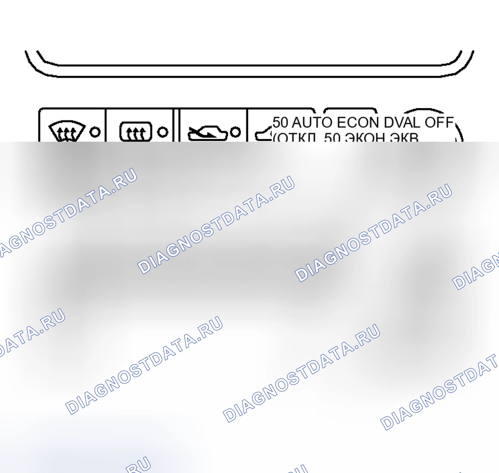 Рис. 757. Infiniti G35 III