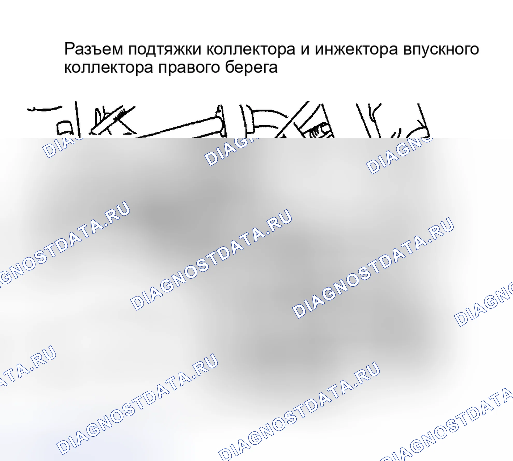 Рис. 105. Infiniti I30 II