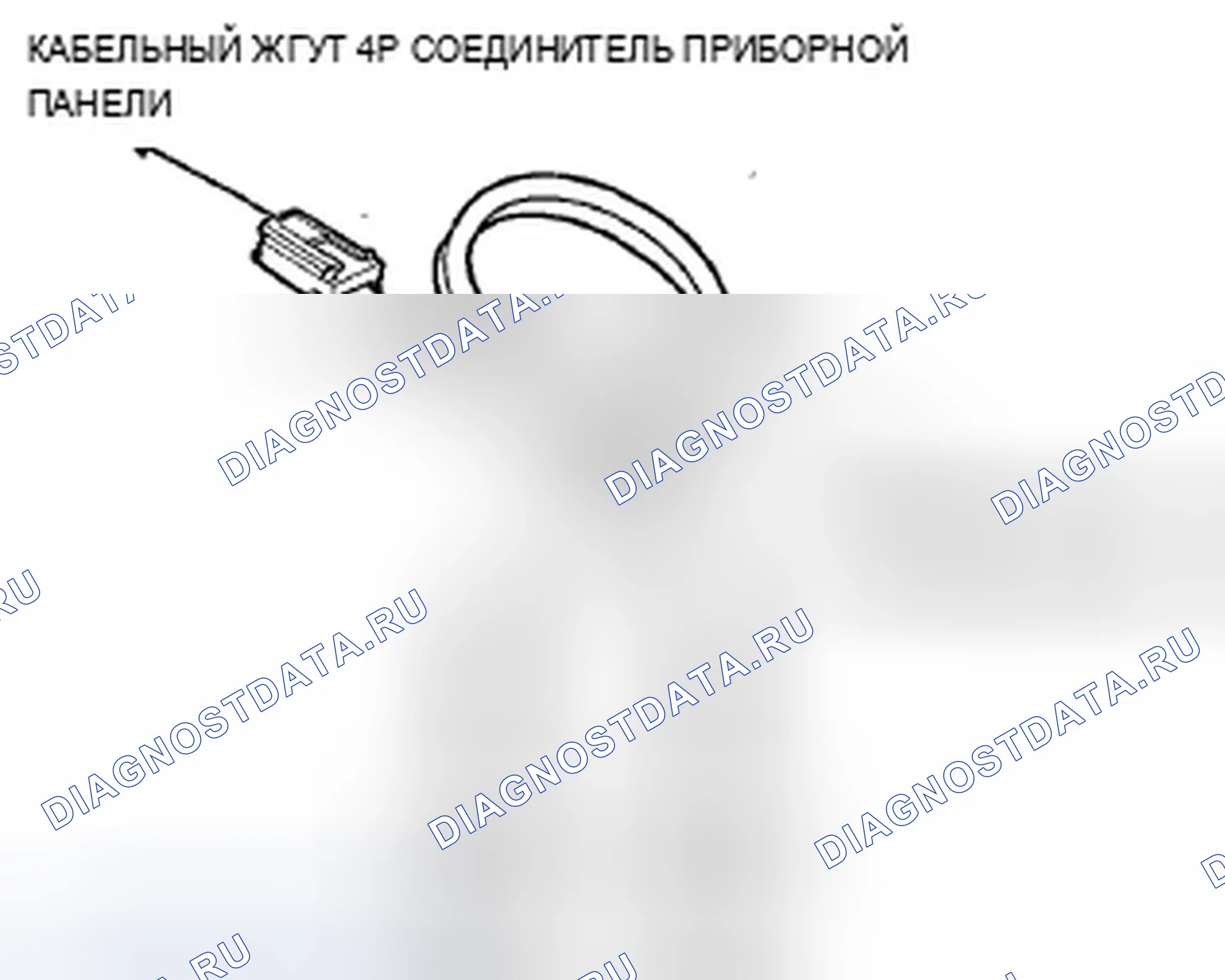 Рис. 15. Acura TSX II