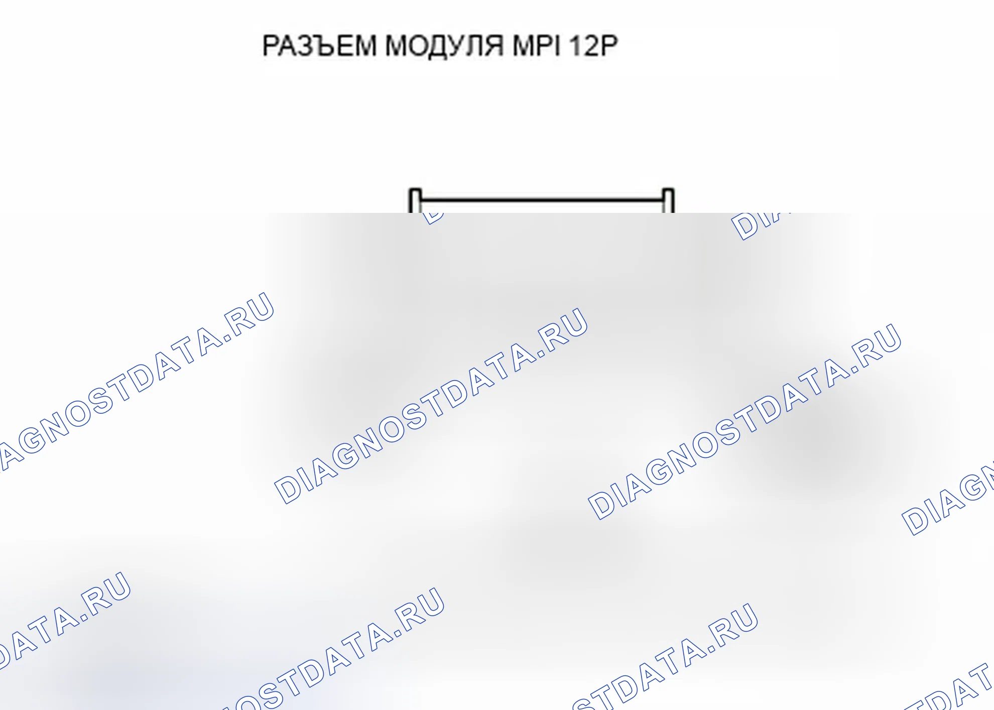 Рис. 292. Honda Insight ZE2