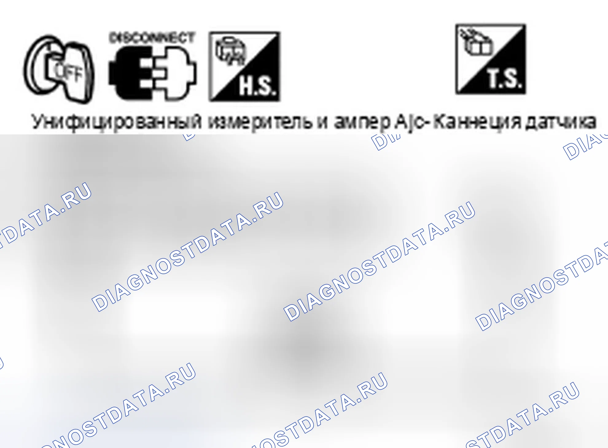 Рис. 61. Infiniti FX35 I рестайлинг