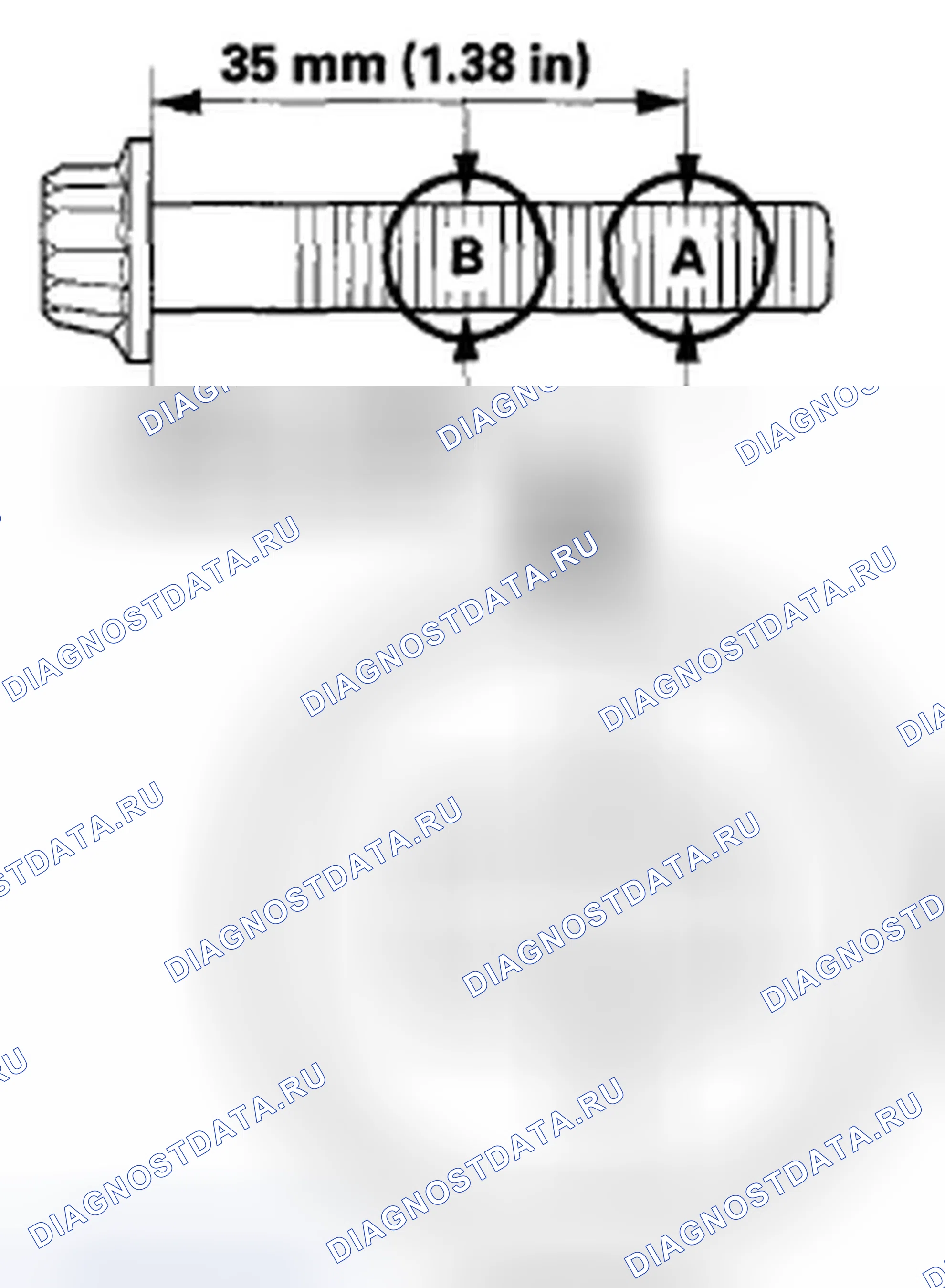 Рис. 913: Проверка болта шатуна. Honda Accord VIII