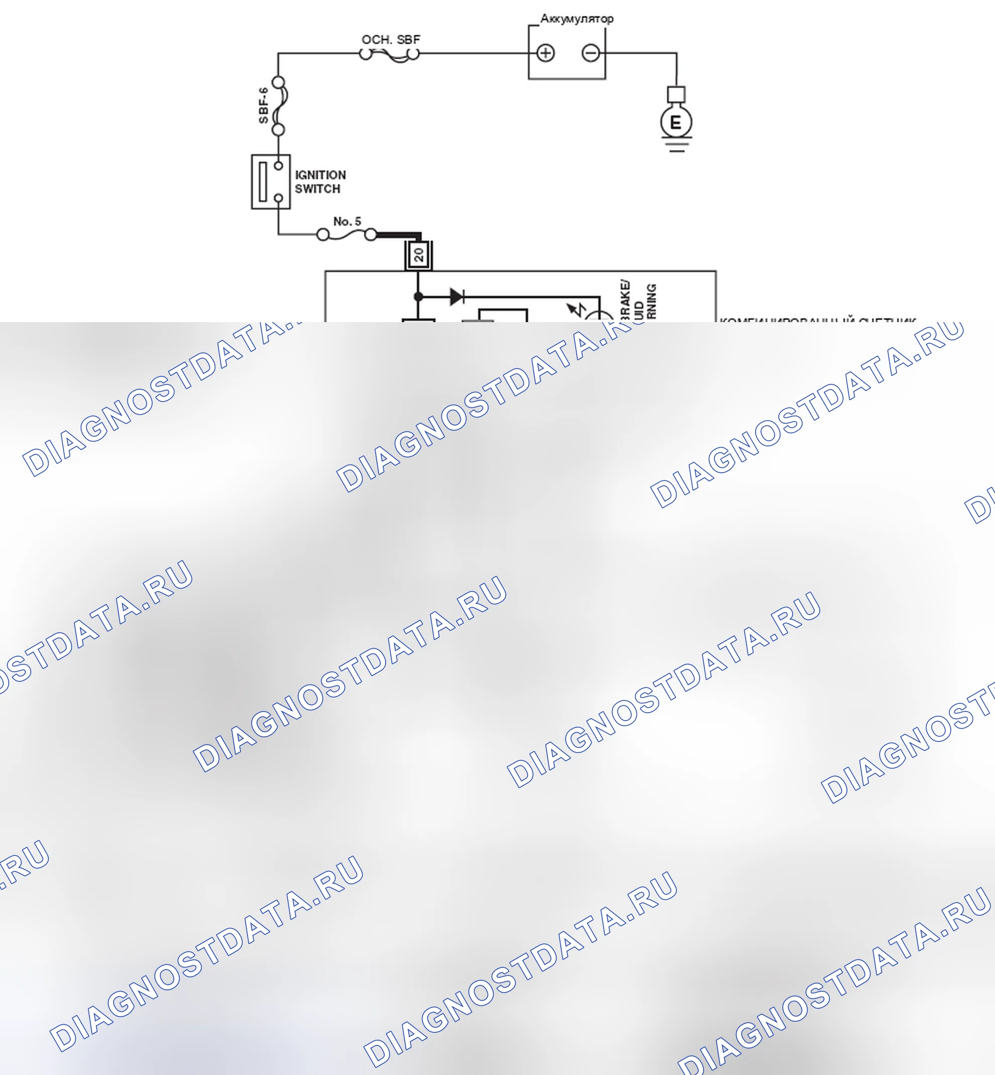 Рис. 30: электросхема. Subaru Impreza GK
