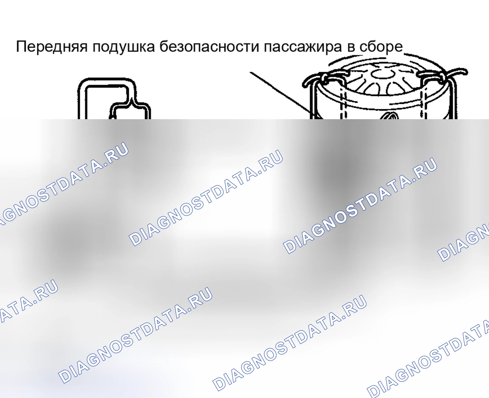 Рис. 490. Toyota Highlander I рестайлинг