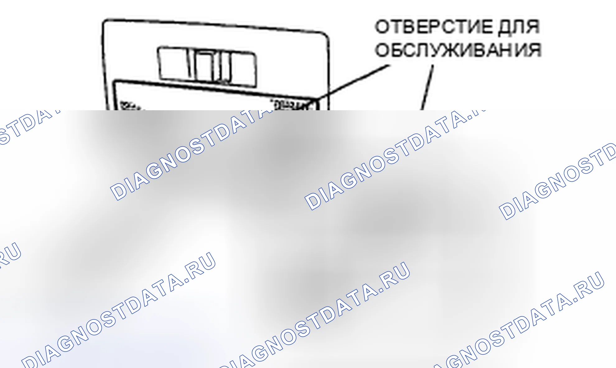 Рис. 51: СНЯТИЕ / УСТАНОВКА ВНУТРЕННЕГО ОСВЕЩЕНИЯ. Audi R8 I