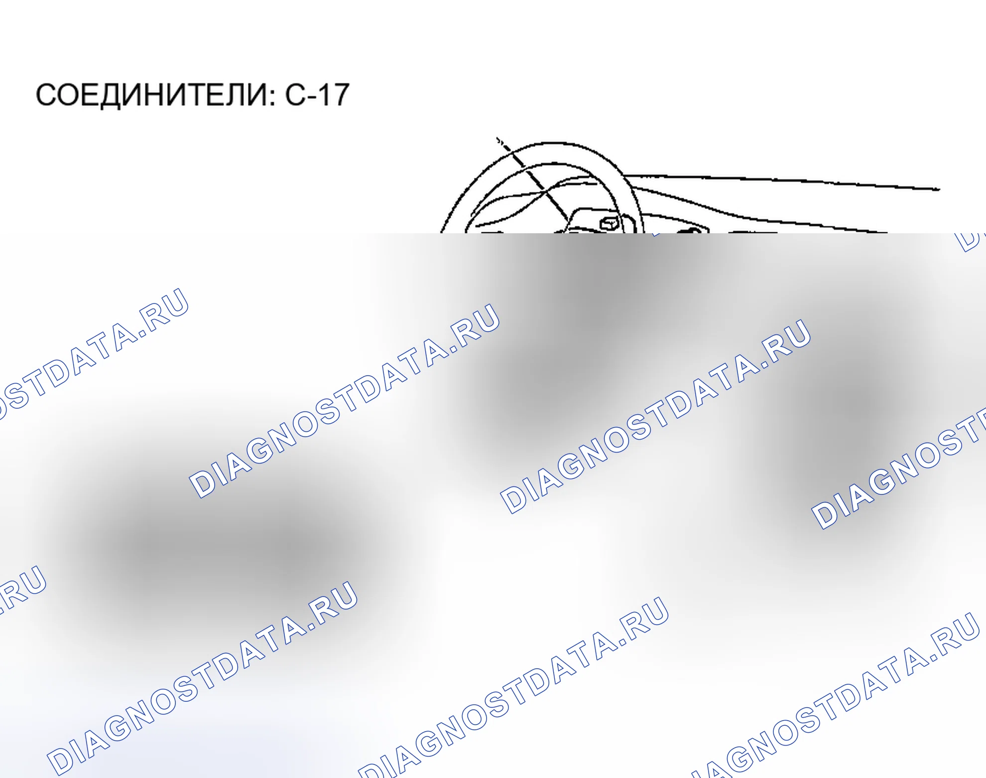 Рис. 210. Honda Edix I