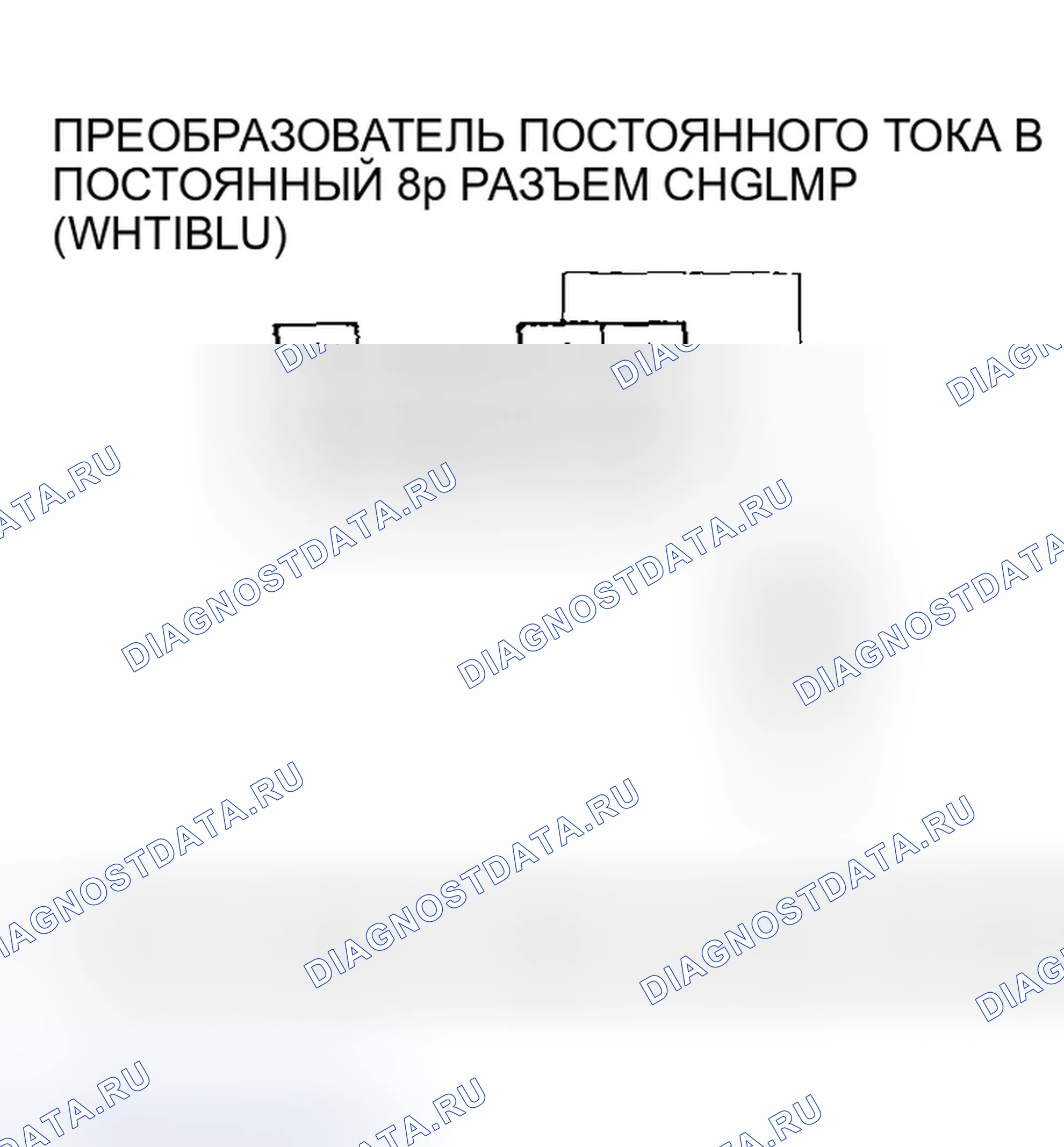 Рис. 1057. Honda Civic VII рестайлинг