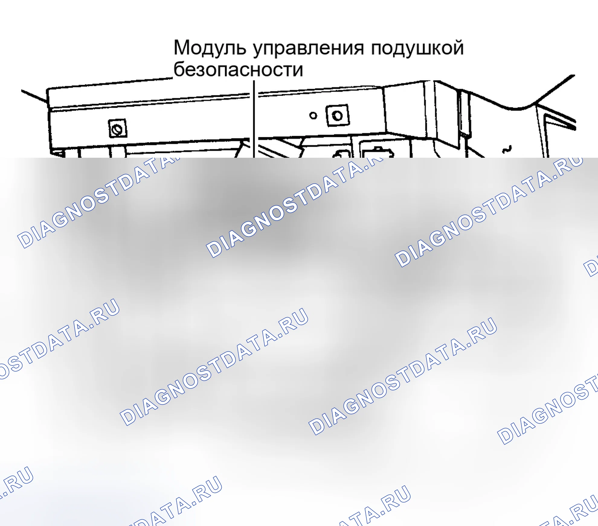 Рис. 9: Демонтаж. Dodge Grand Caravan III