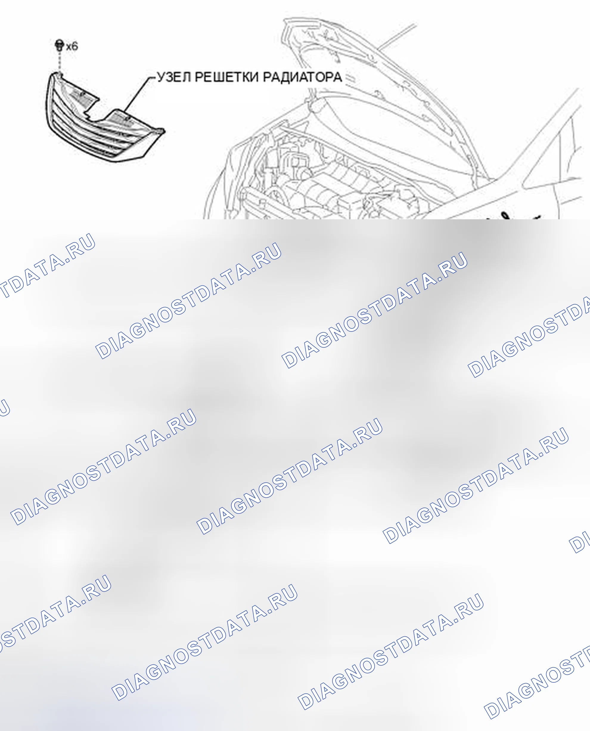 Рис. 152: ИЛЛЮСТРАЦИЯ. Toyota Sienna III