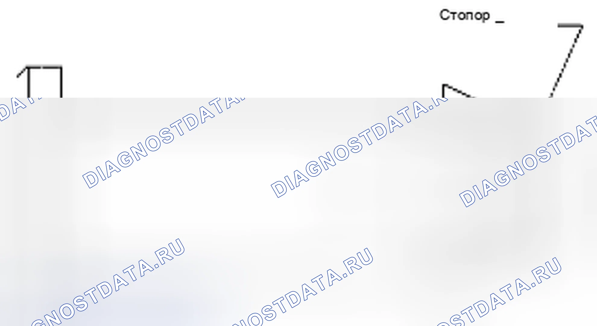 Рис. 11: ОСМОТР ПОСЛЕ ДЕМОНТАЖА. Suzuki Equator I
