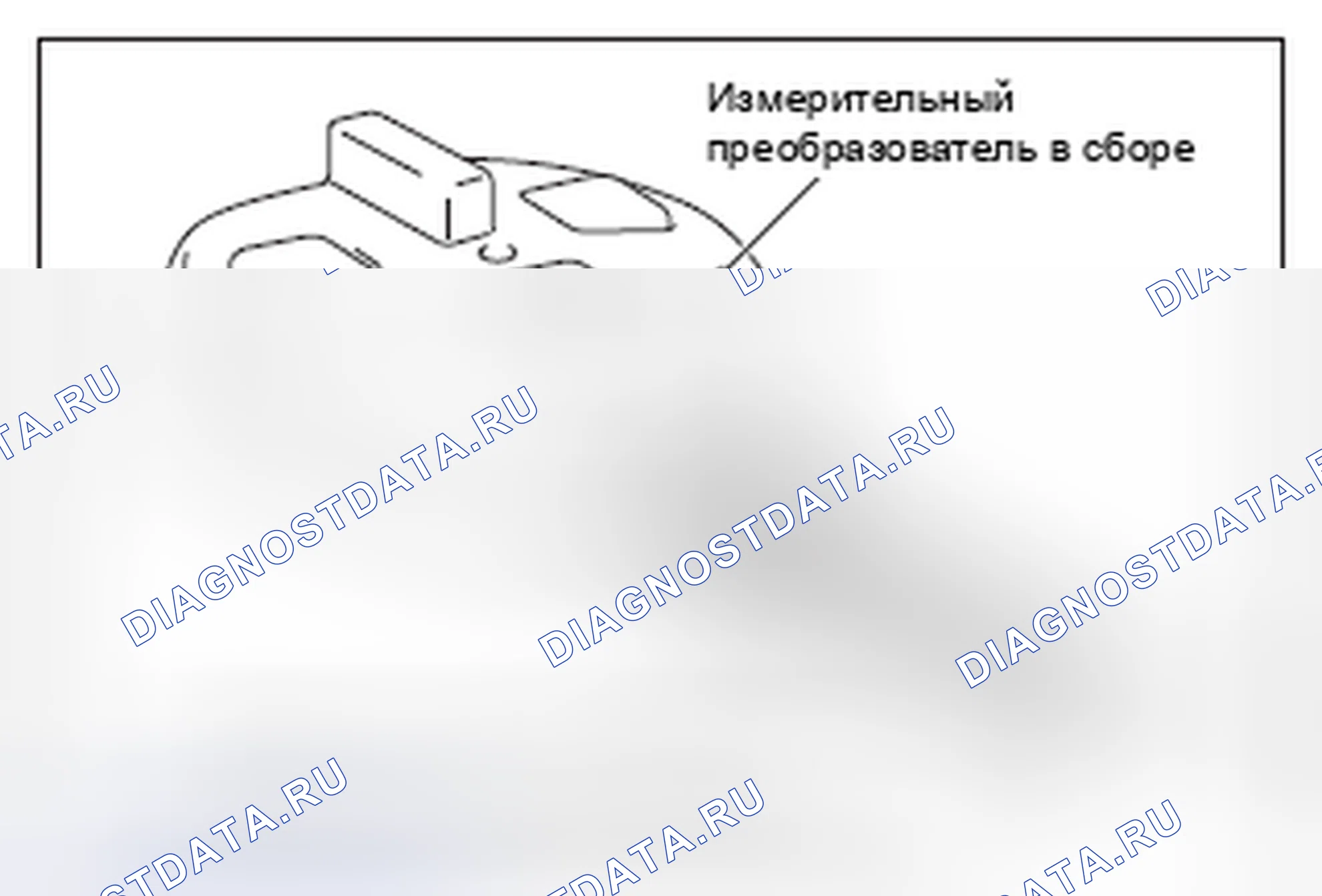 Рис. 307. Honda e:NP1 I