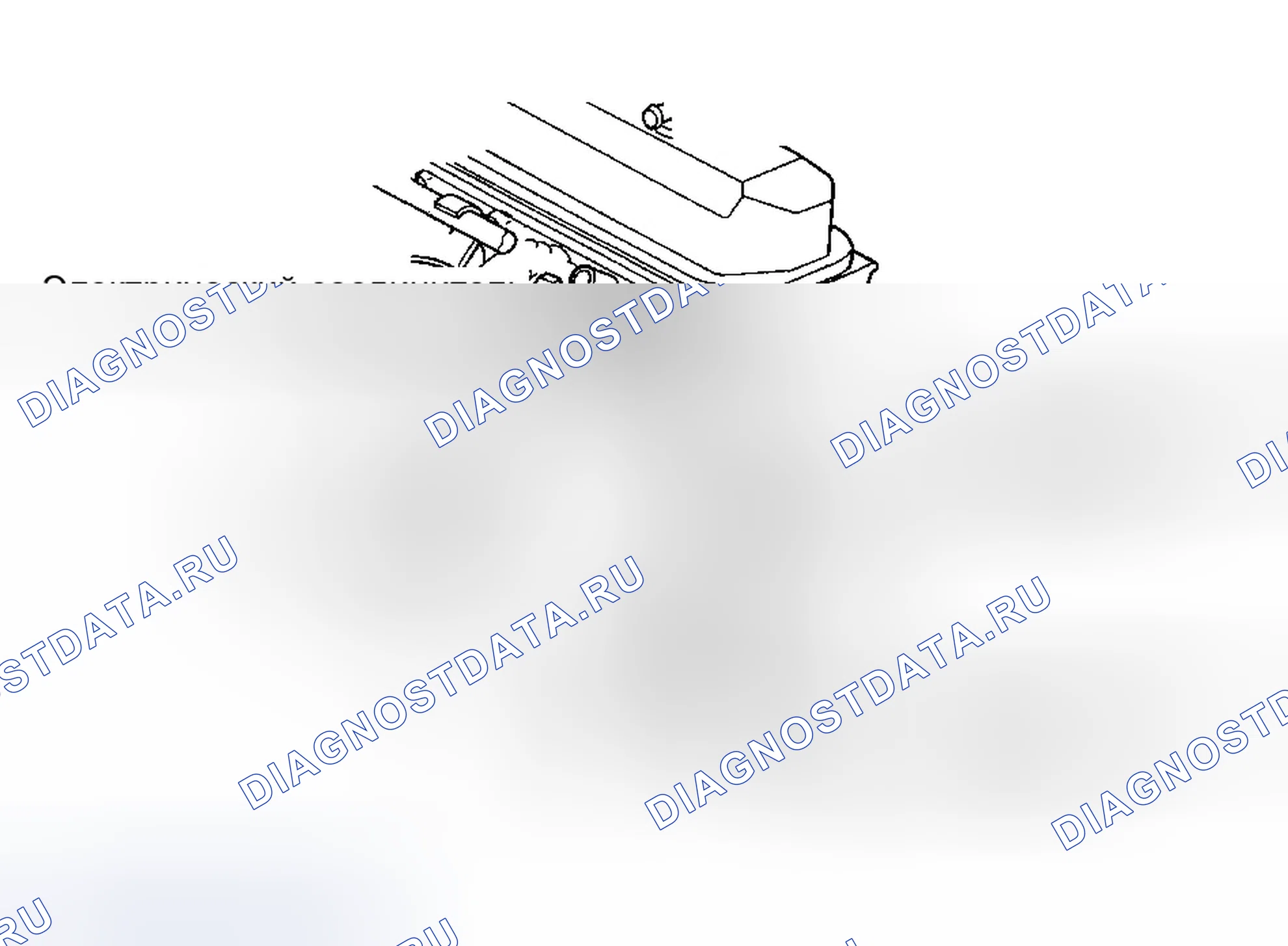 Рис. 35. Dodge Dakota II