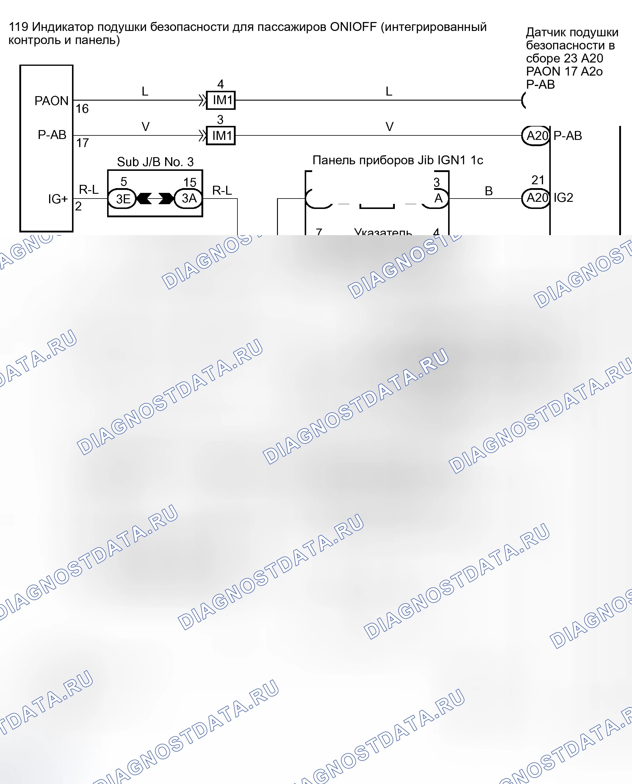 Рис. 117: электросхема. Toyota Sequoia I рестайлинг