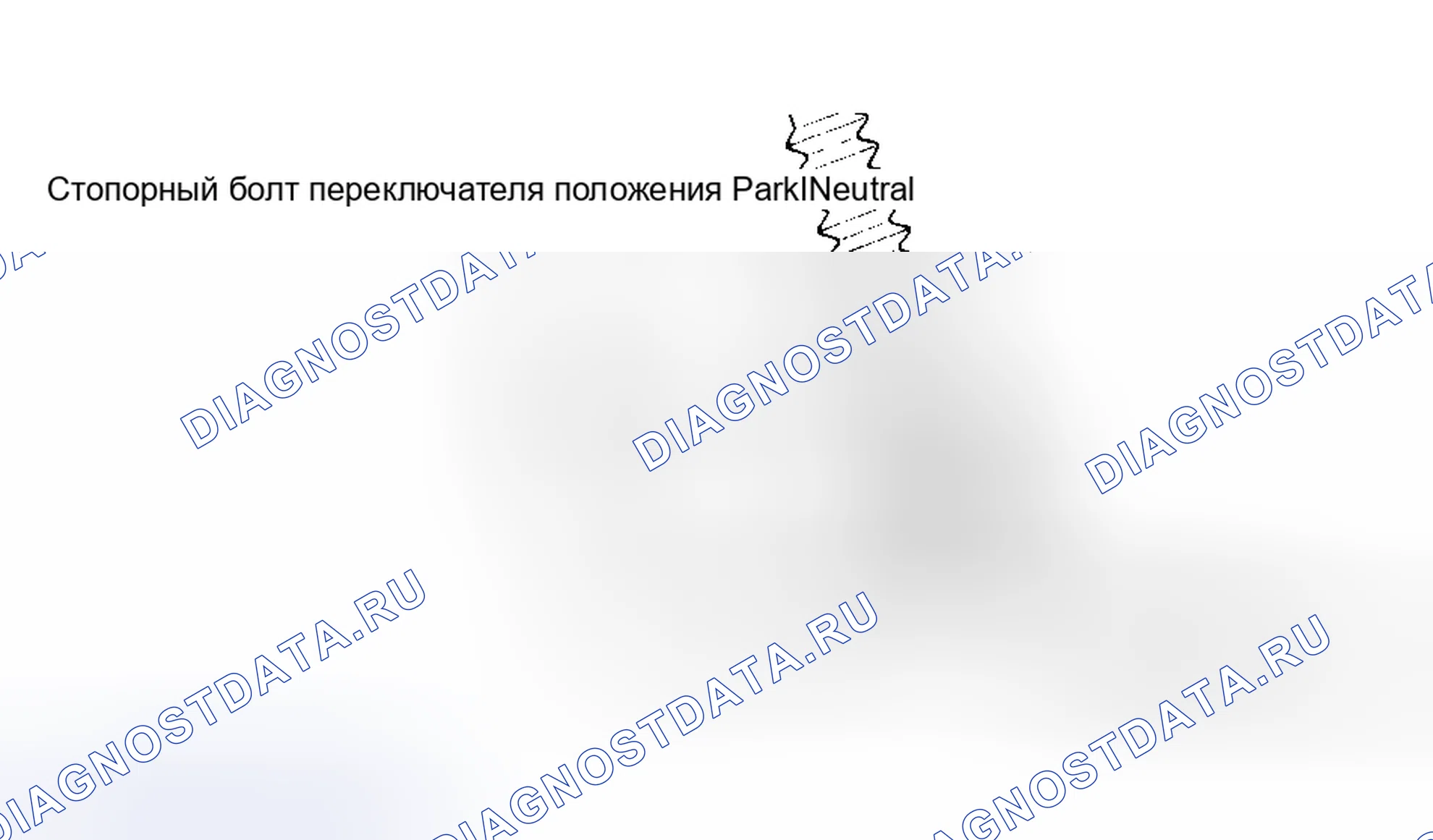 Рис. 12. Suzuki Grand Vitara I
