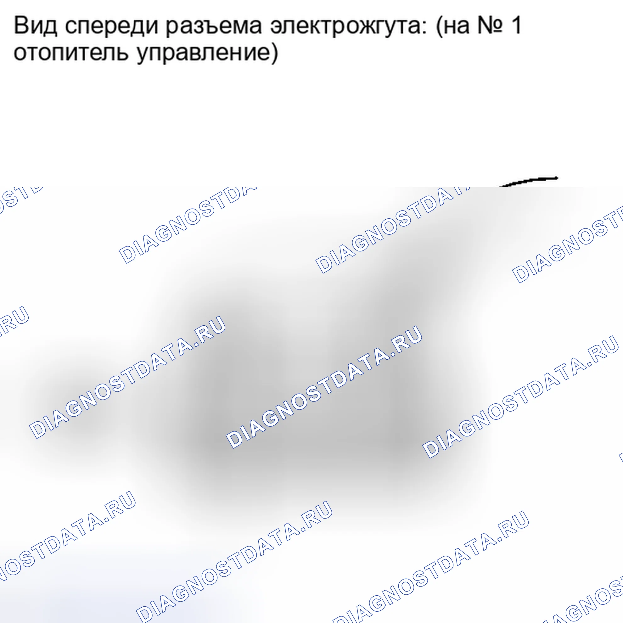 Рис. 217. Kia Soul I рестайлинг