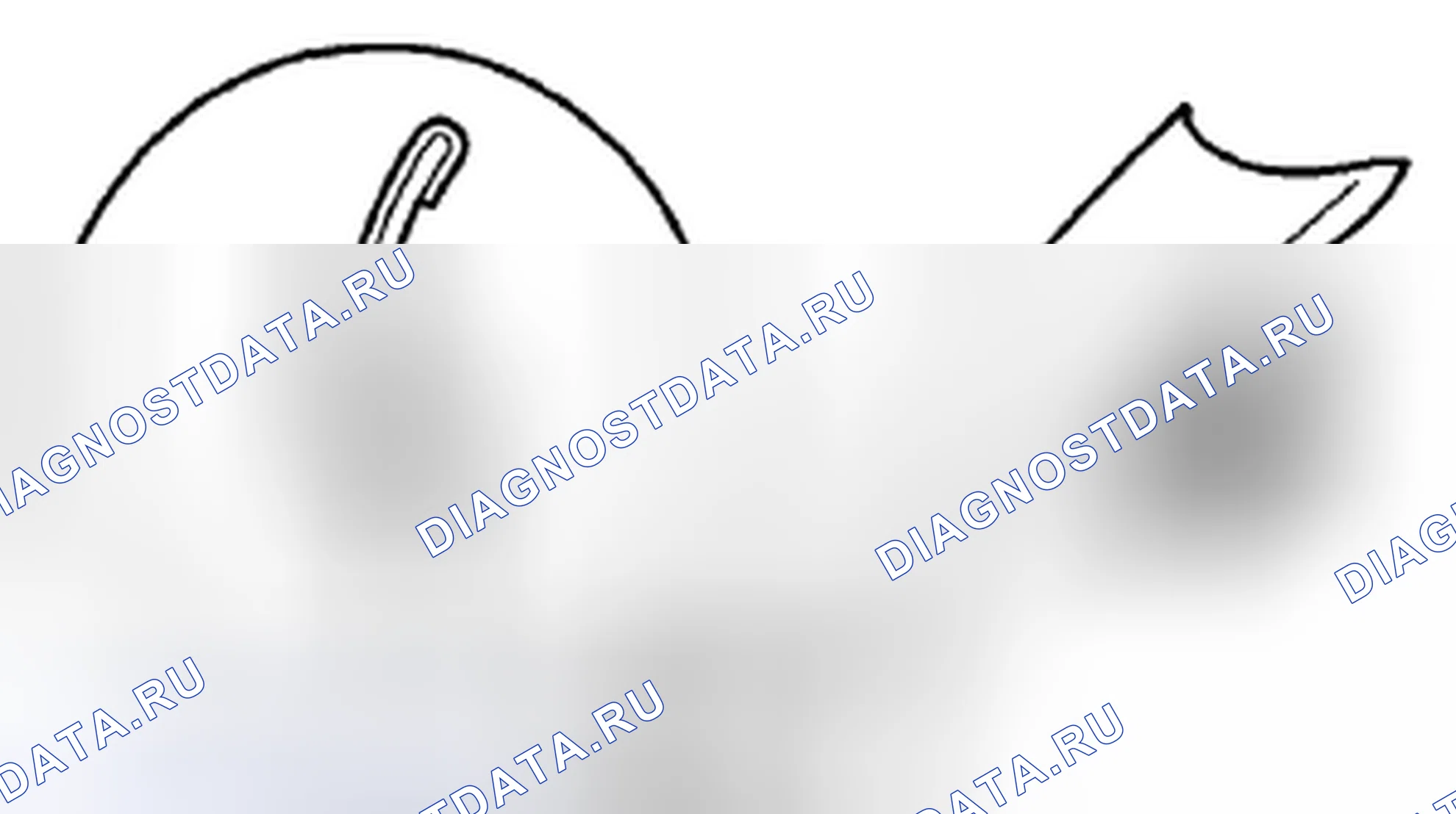 Рис. 29. Toyota Corolla X