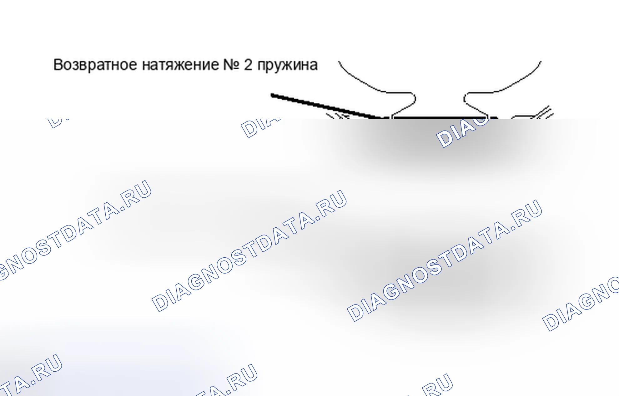 Рис. 67. Haval H4 I