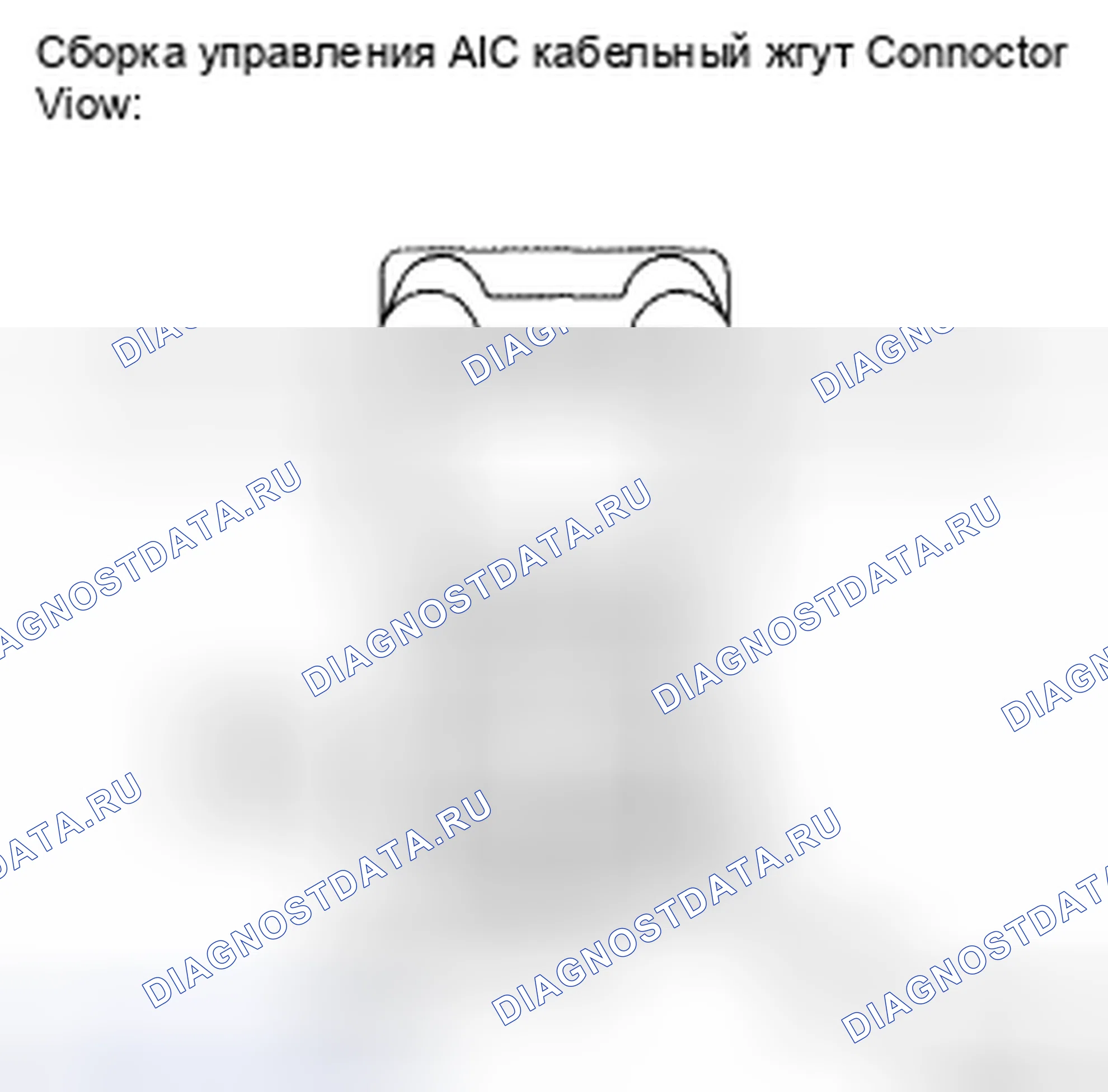 Рис. 82. Toyota Camry XV40