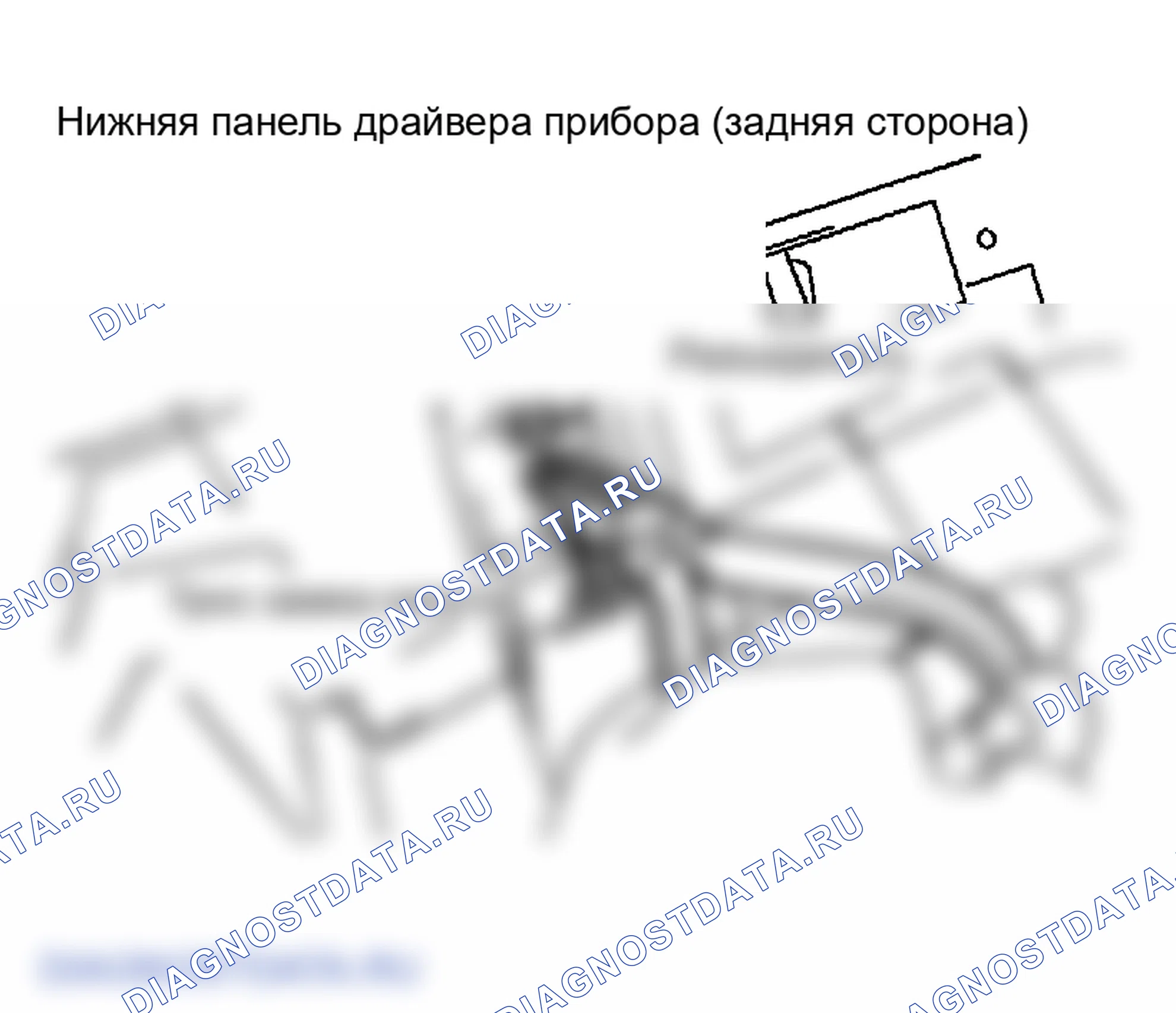 Рис. 18. Infiniti FX45 I