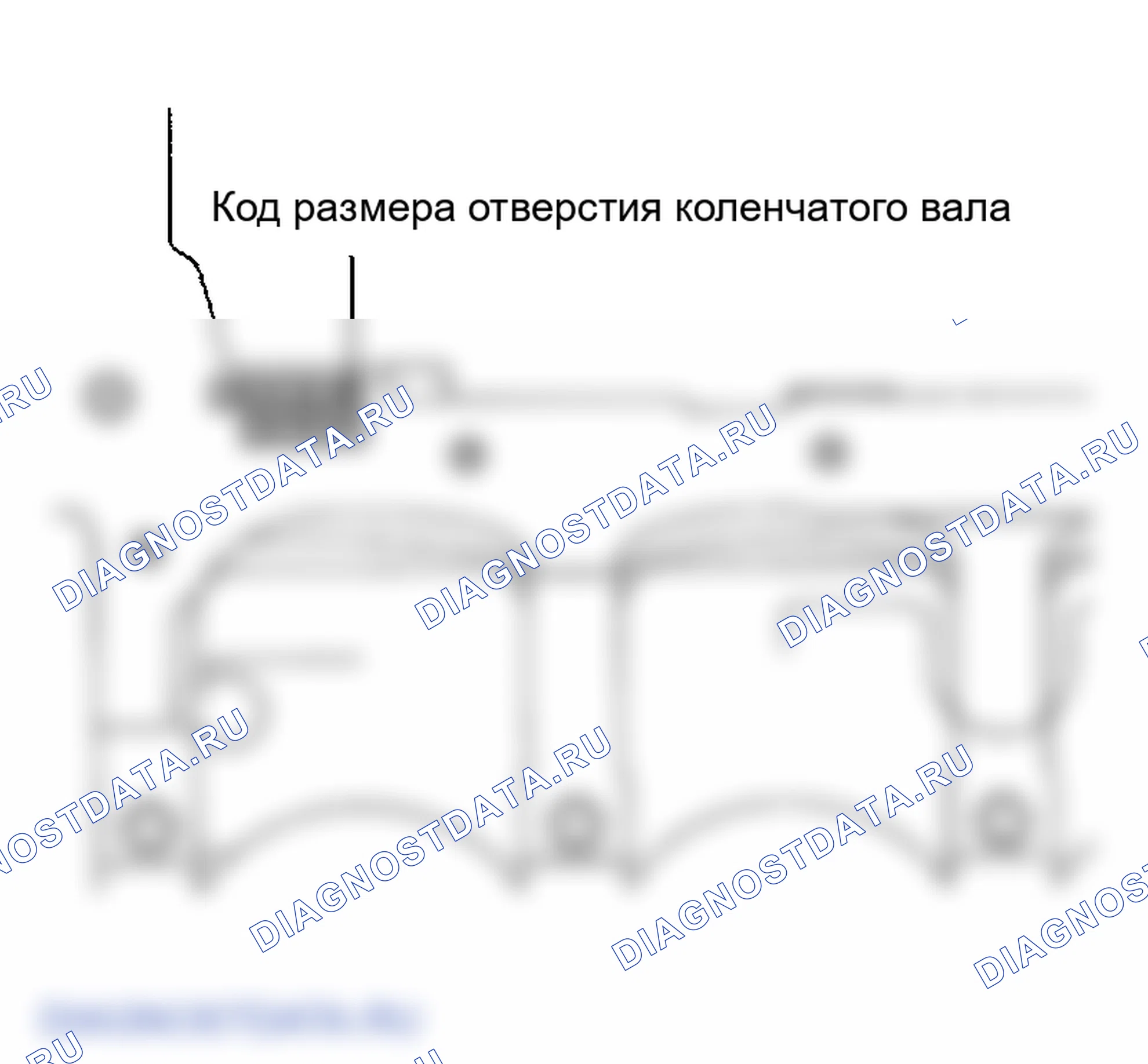 Рис. 120: ЗАМЕНА. Hyundai Accent II рестайлинг