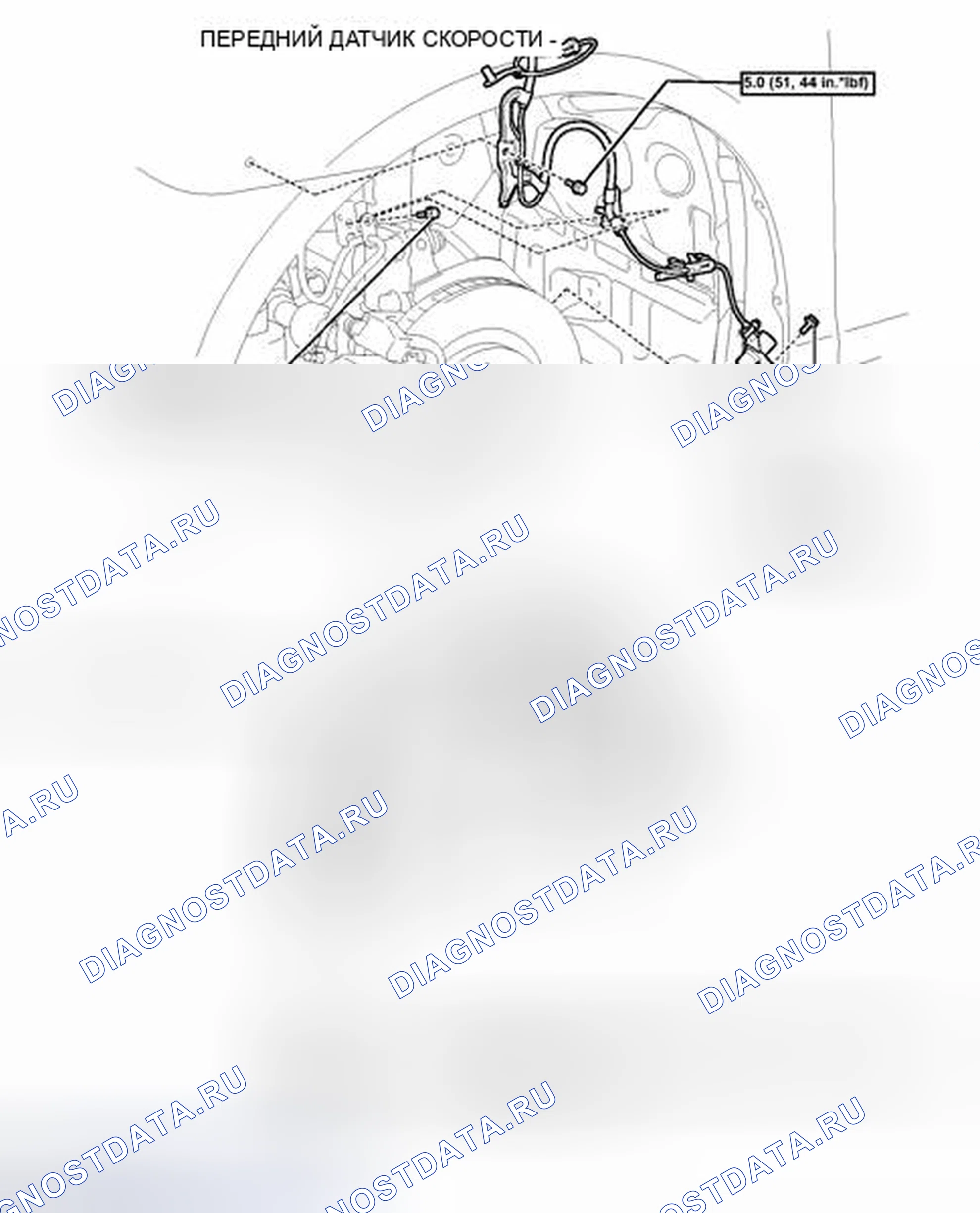 Рис. 98: ИЛЛЮСТРАЦИЯ. Toyota Camry XV40 рестайлинг