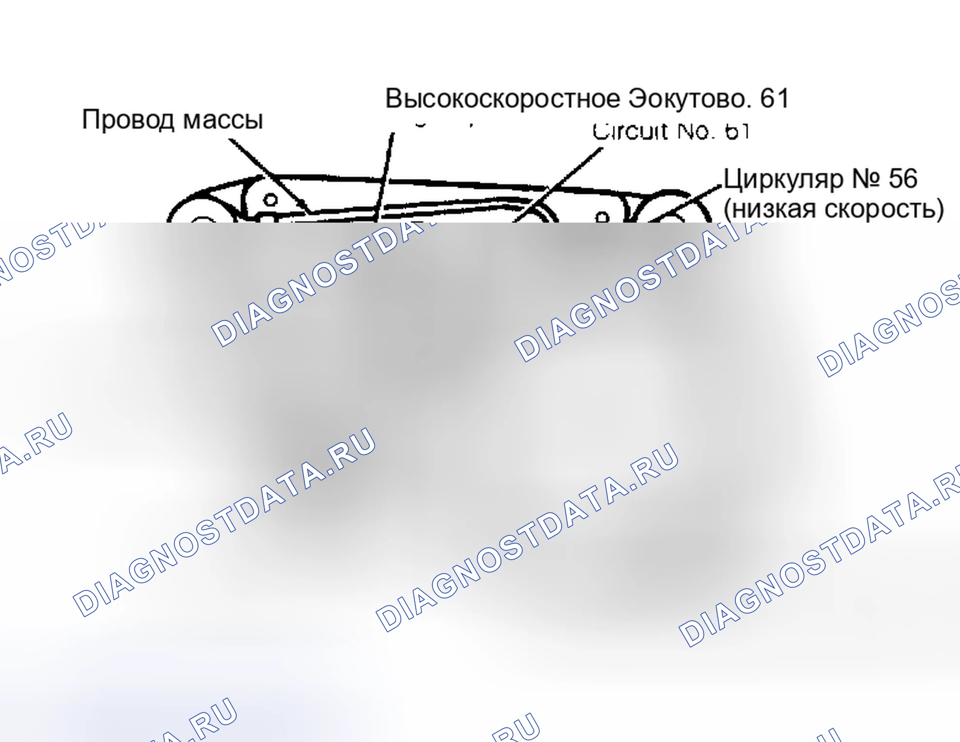 Рис. 13. Mazda Familia BF
