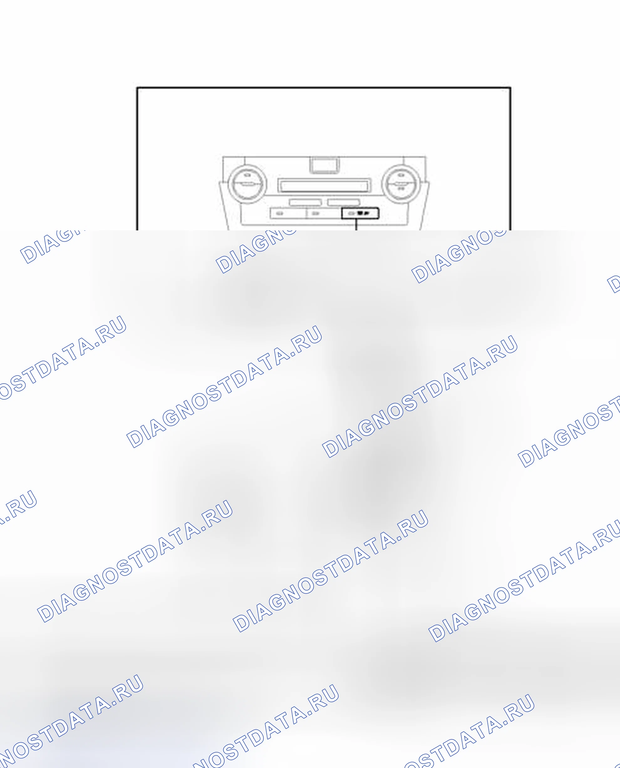 Рис. 147: ИЛЛЮСТРАЦИЯ. Toyota Camry XV50