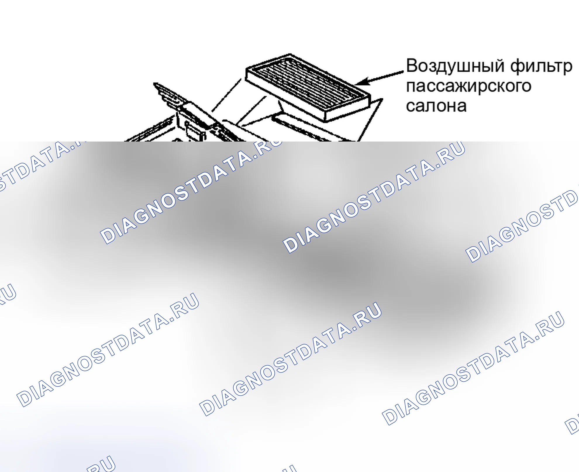 Рис. 70: Демонтаж и монтаж. Buick Regal IV