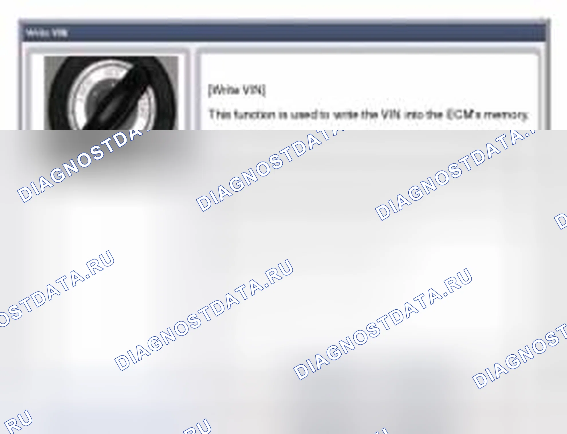 Рис. 133. Geely SC7 I