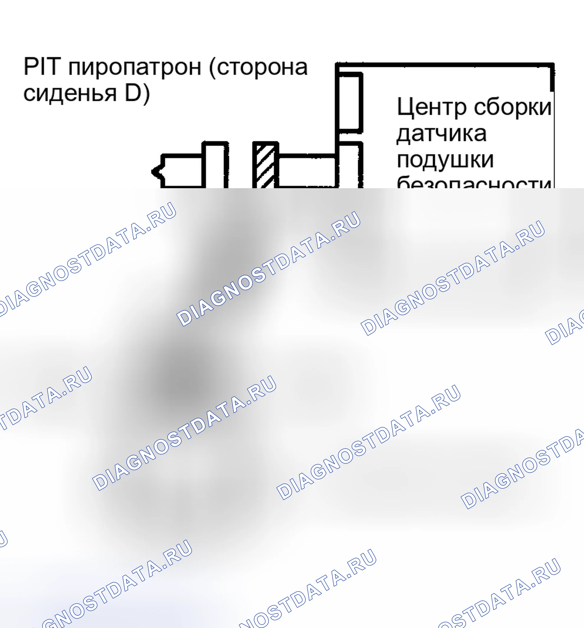 Рис. 295. Toyota Matrix E130