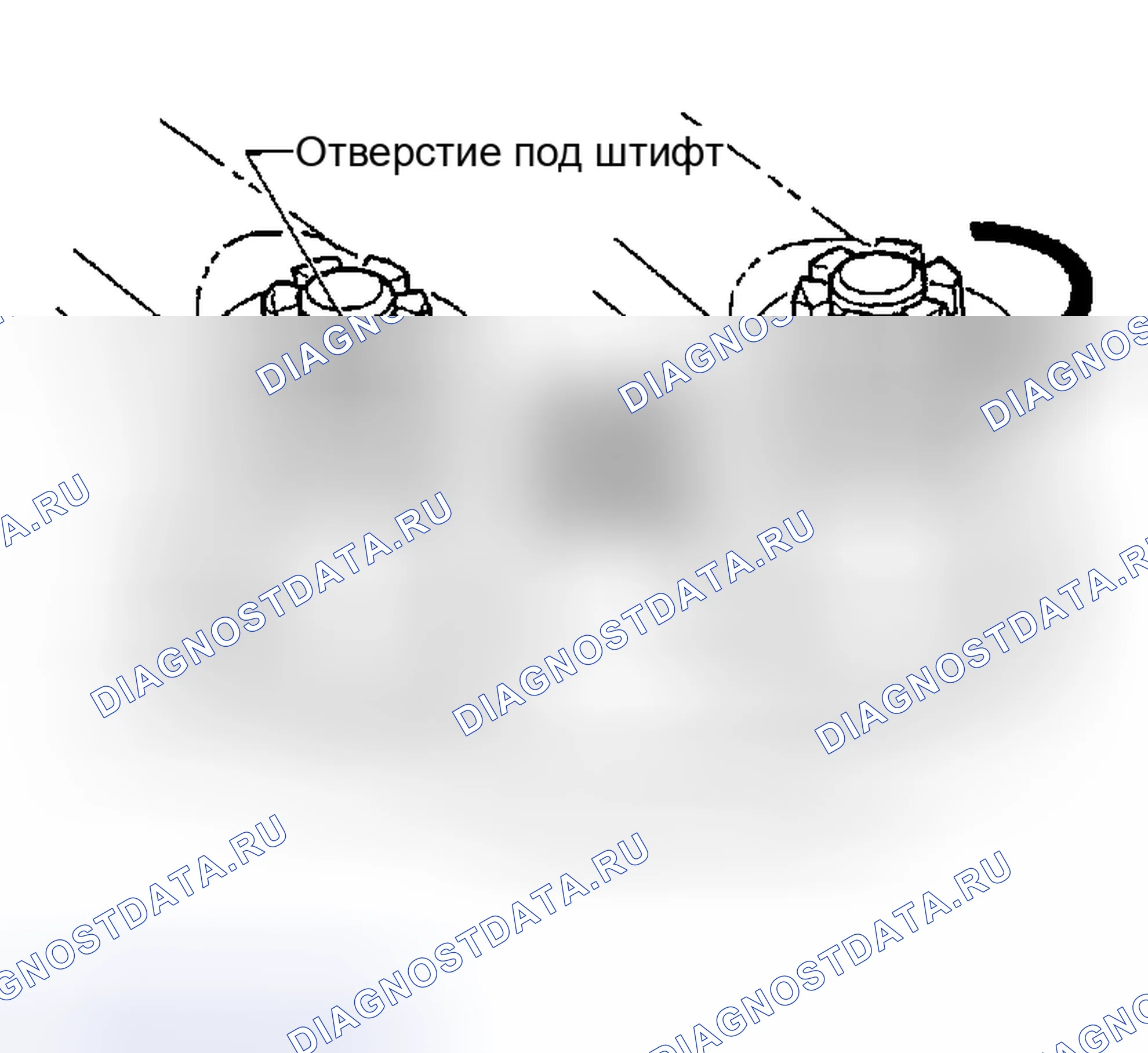 Рис. 18. Nissan Altima L31