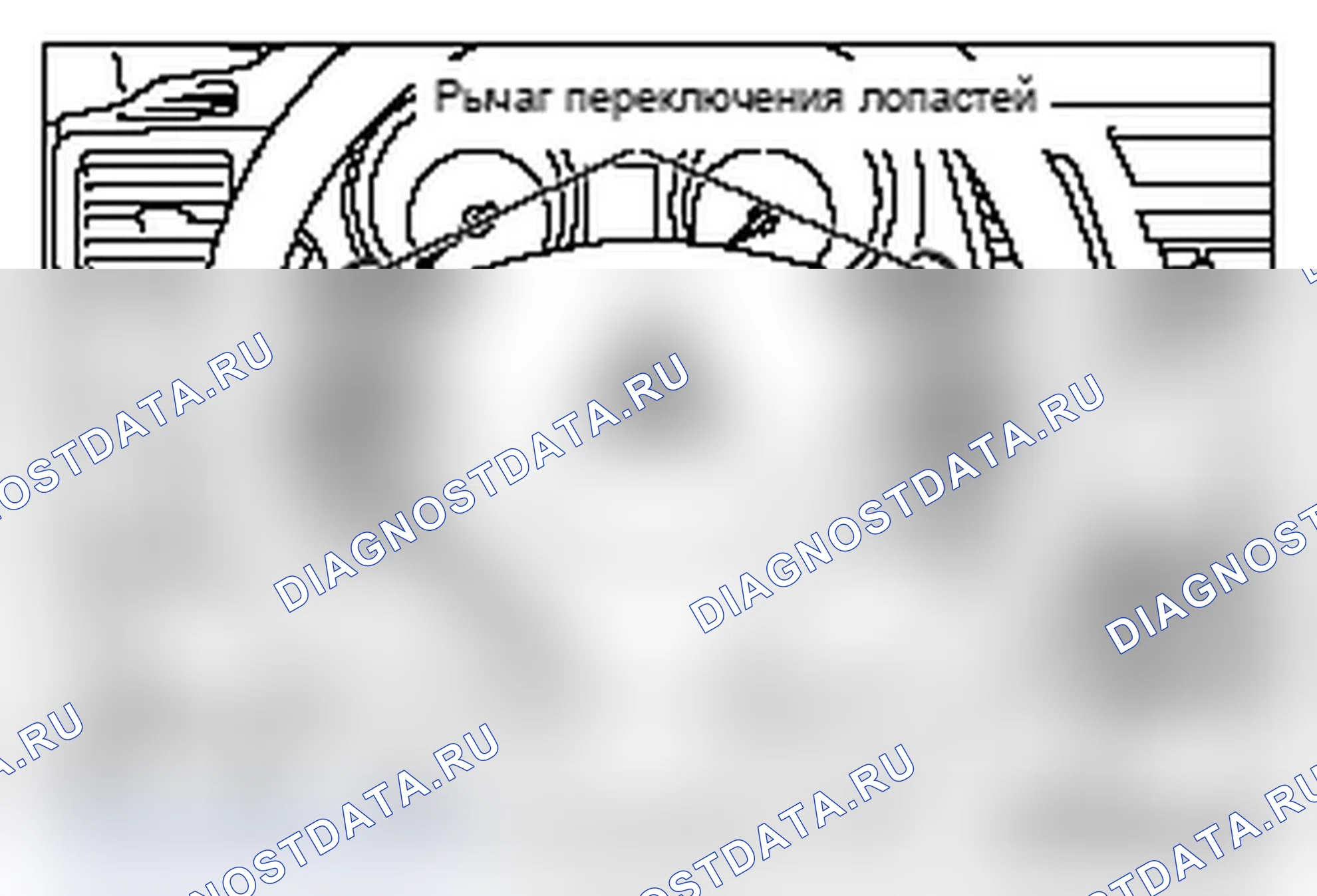 Рис. 91: ПРОВЕРКА ПЕРЕКЛЮЧАТЕЛЯ ПЕРЕДАЧ С ЛОПАСТЯМИ. Mitsubishi Lancer Ralliart X рестайлинг